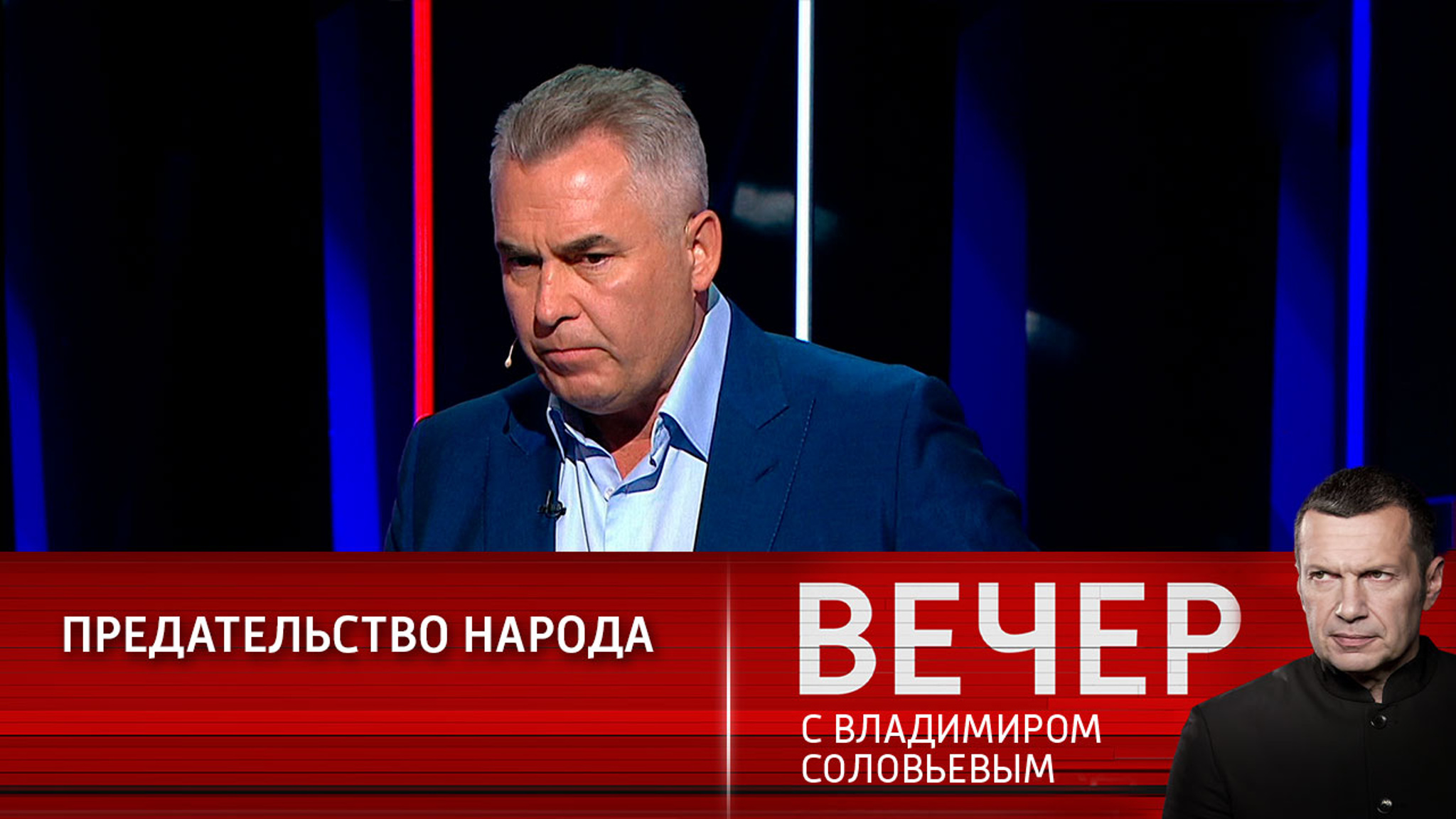 Астахов: президент Украины – потрясающий лжец и подлец