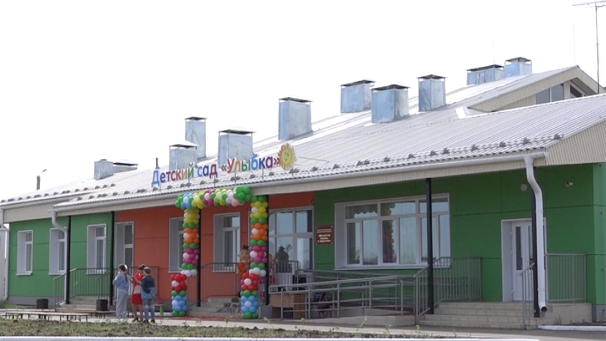 В Забайкалье стартовали масштабные работы по строительству детских садов