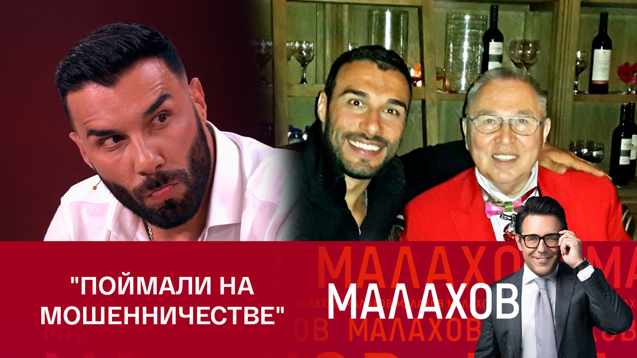 Маруся Зайцева высказалась о конкуренте в борьбе за наследство
