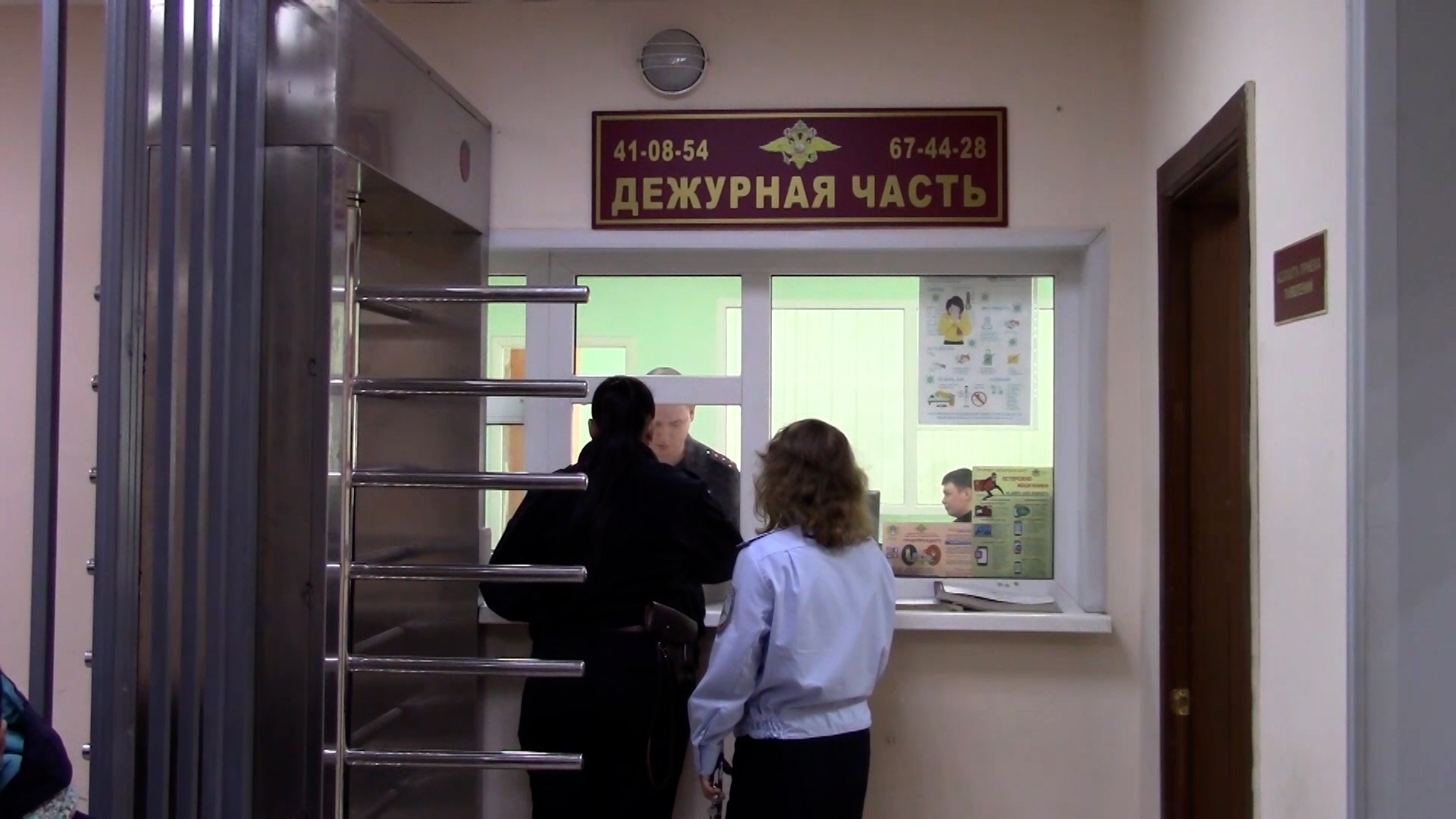 Телефонные мошенники продолжают охоту на доверчивых граждан