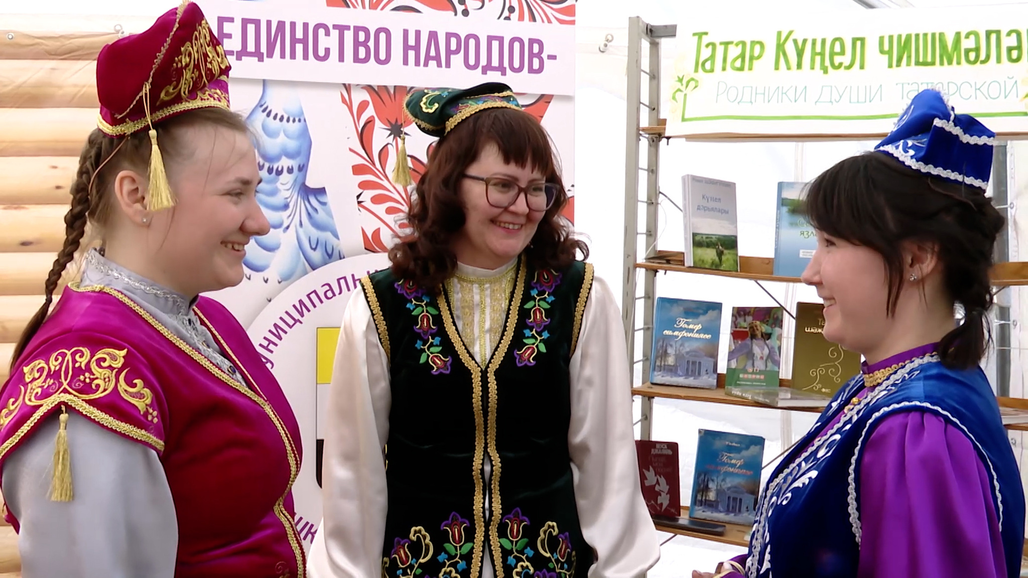 В регионе отметили Сабантуй