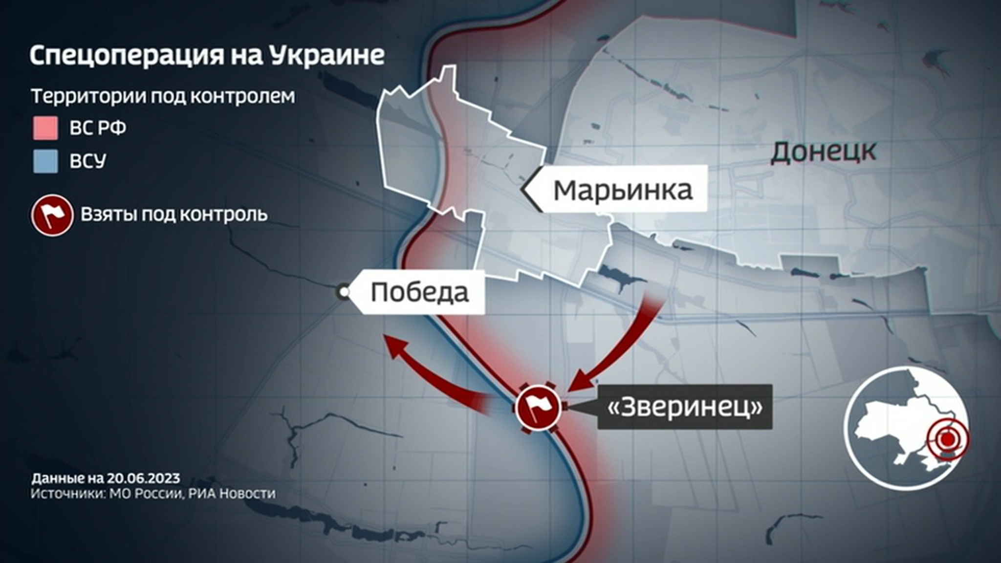 Уничтожены 8 оружейных складов противника, сбиты 13 беспилотников