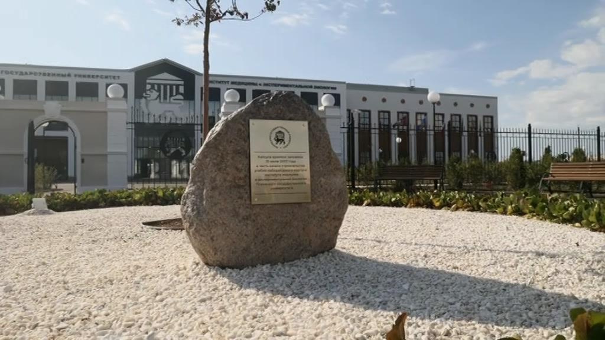 Минобороны построит во Пскове новый госпиталь