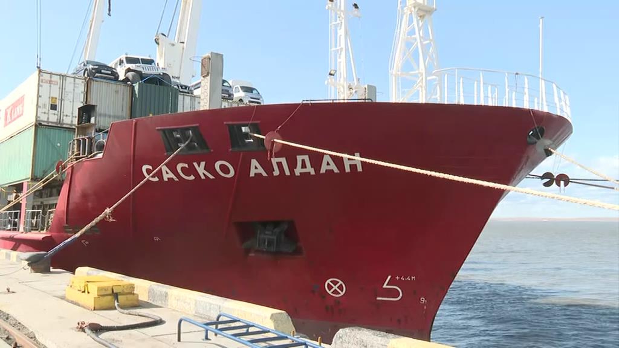 На Чукотке начался сезон продовольственной навигации