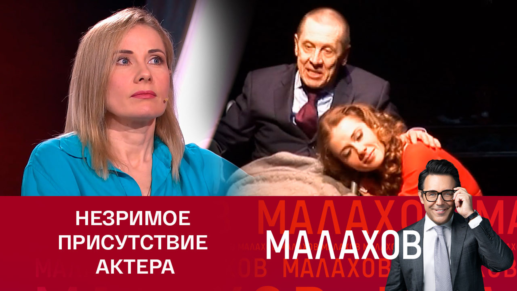 Как Ирина Линдт живет после смерти Валерия Золотухина