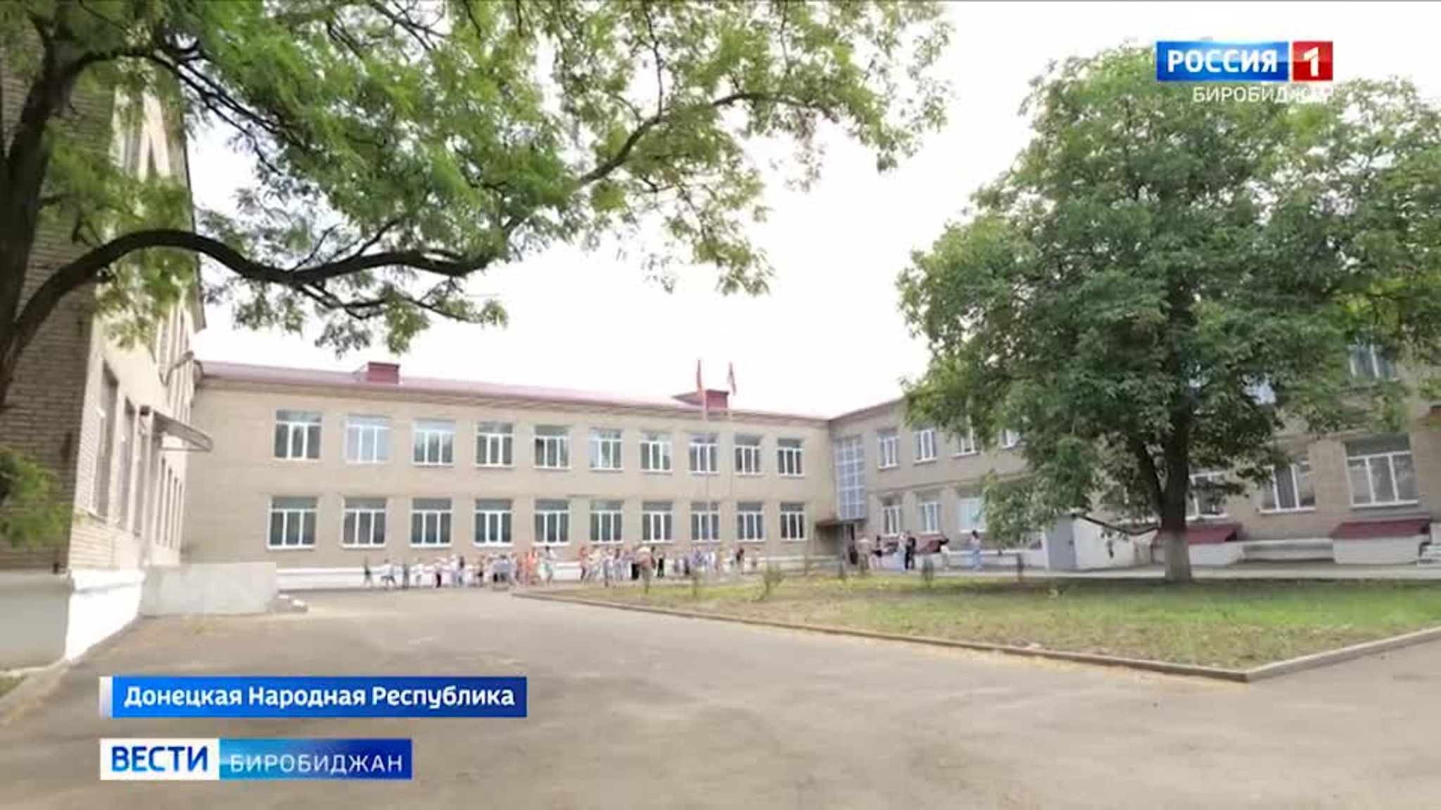 Донецкую Народную Республику посетил полномочный представитель Президента страны на  Дальнем Востоке Юрий Трутнев