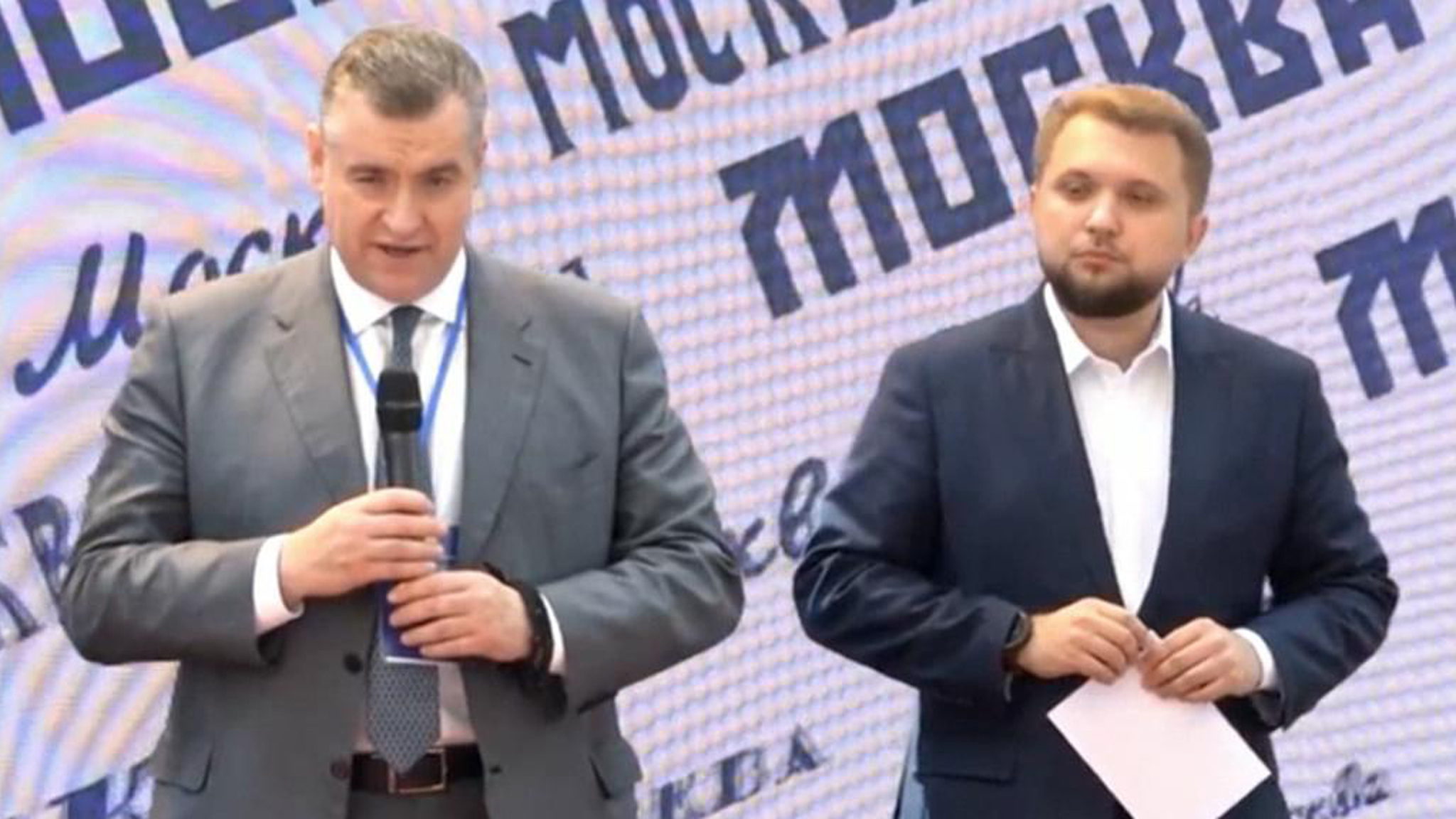 ЛДПР выдвинула Бориса Чернышова на выборы мэра Москвы