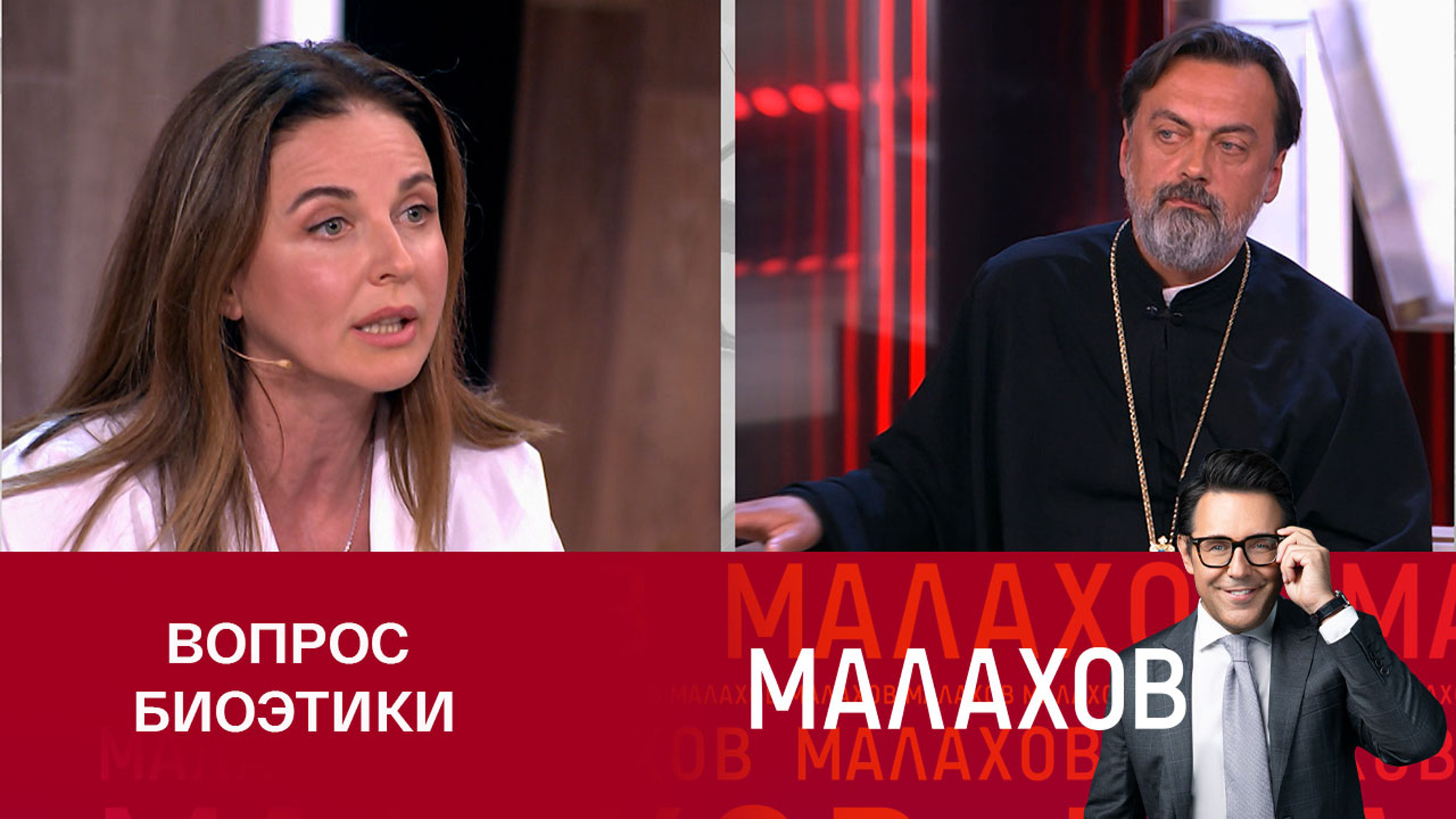 Певица Власова поспорила со священником о репродуктивных технологиях