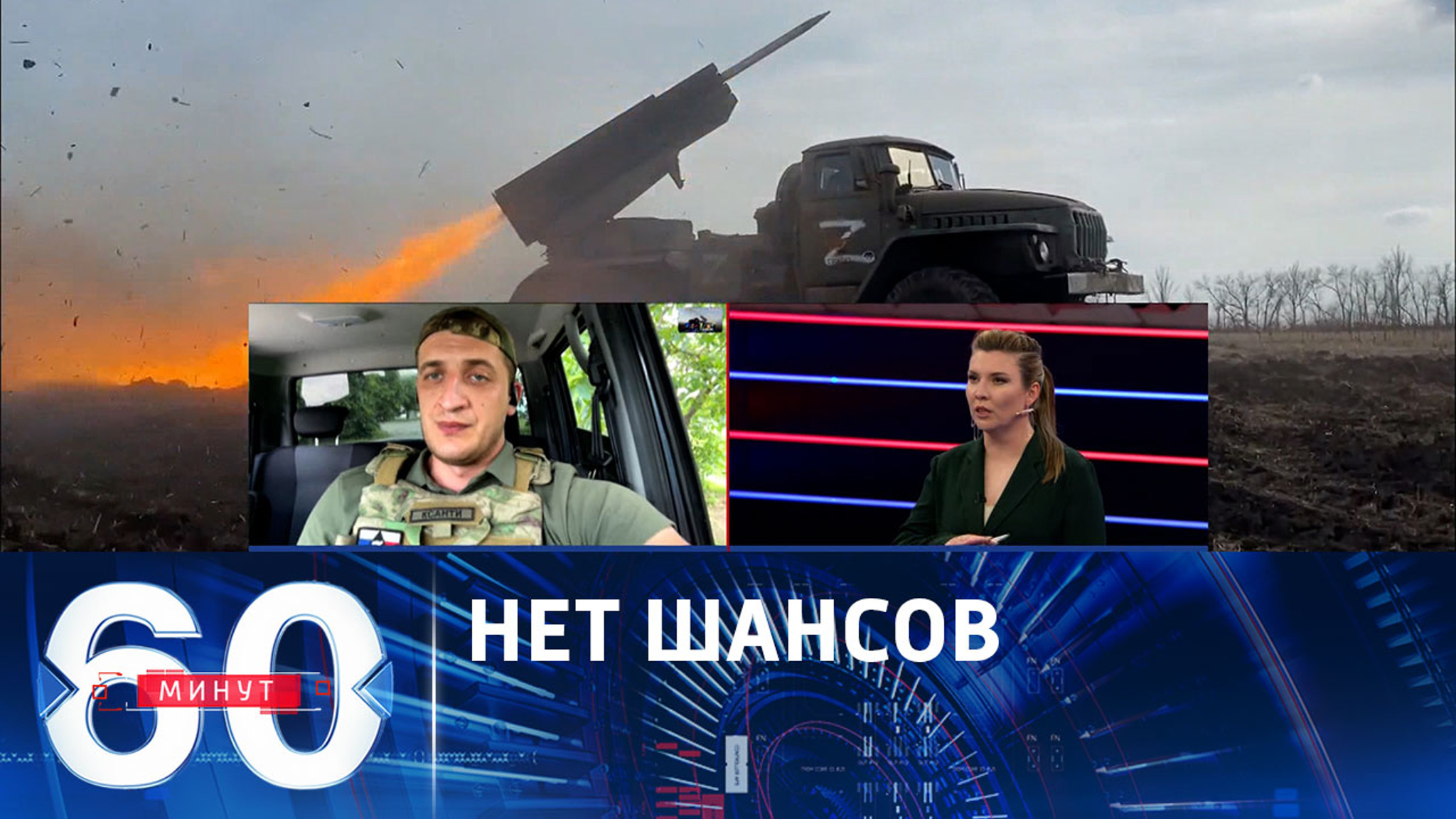 ВСУ бросают в бой переформированные штурмовые бригады