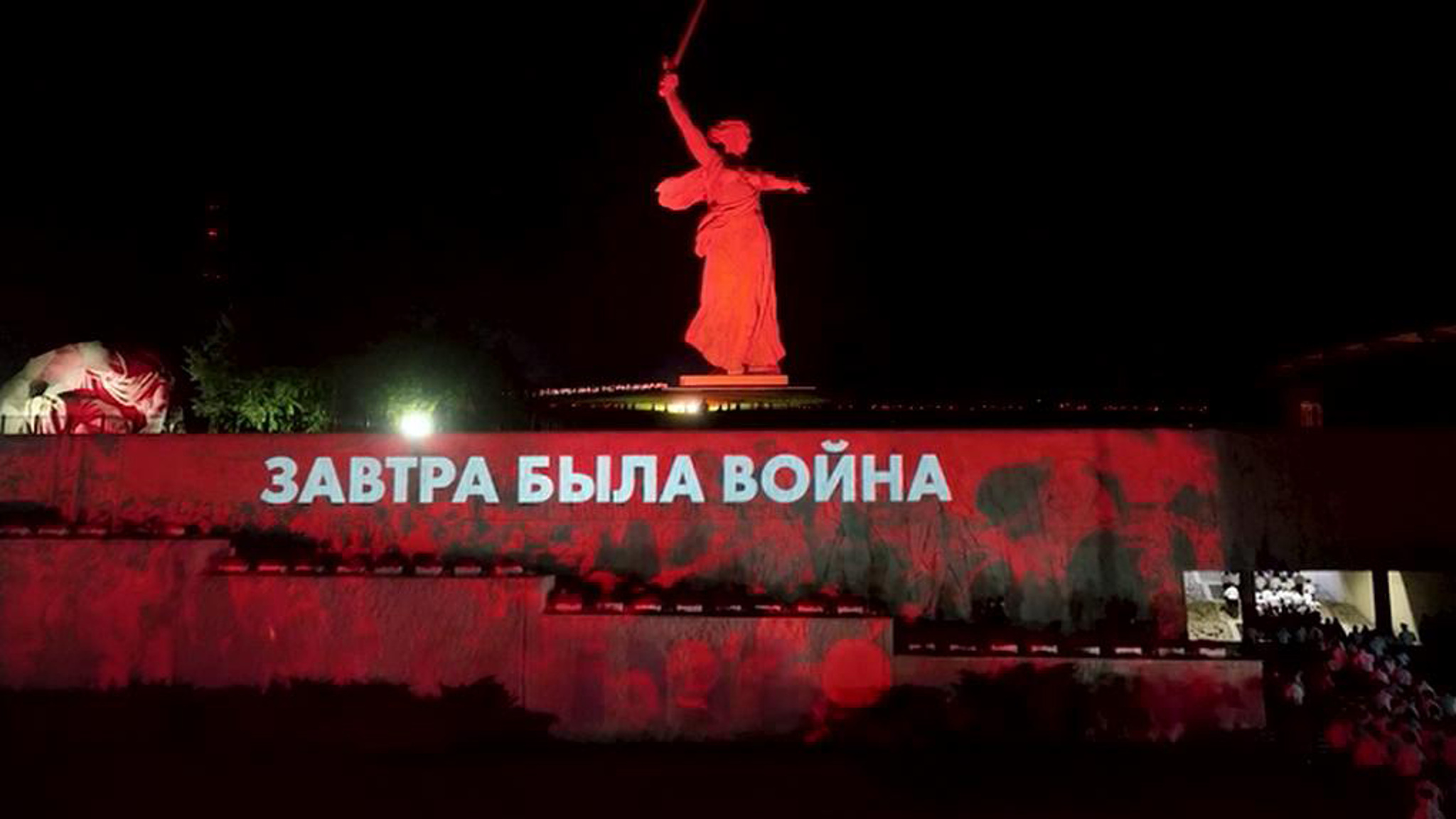 По всей стране прошли памятные акции ко Дню памяти и скорби