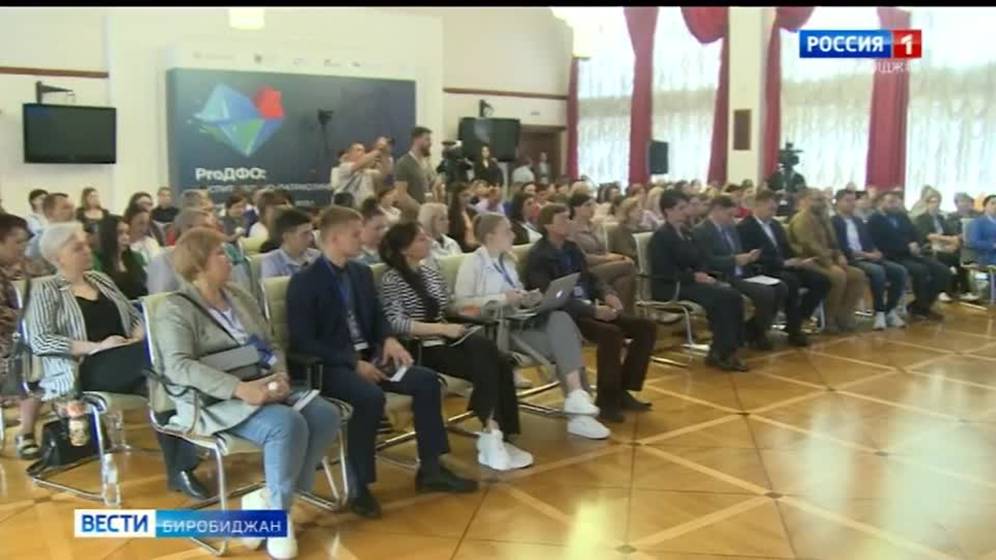 Воспитательно-патриотический форум "Все для Победы" проходит в Биробиджане