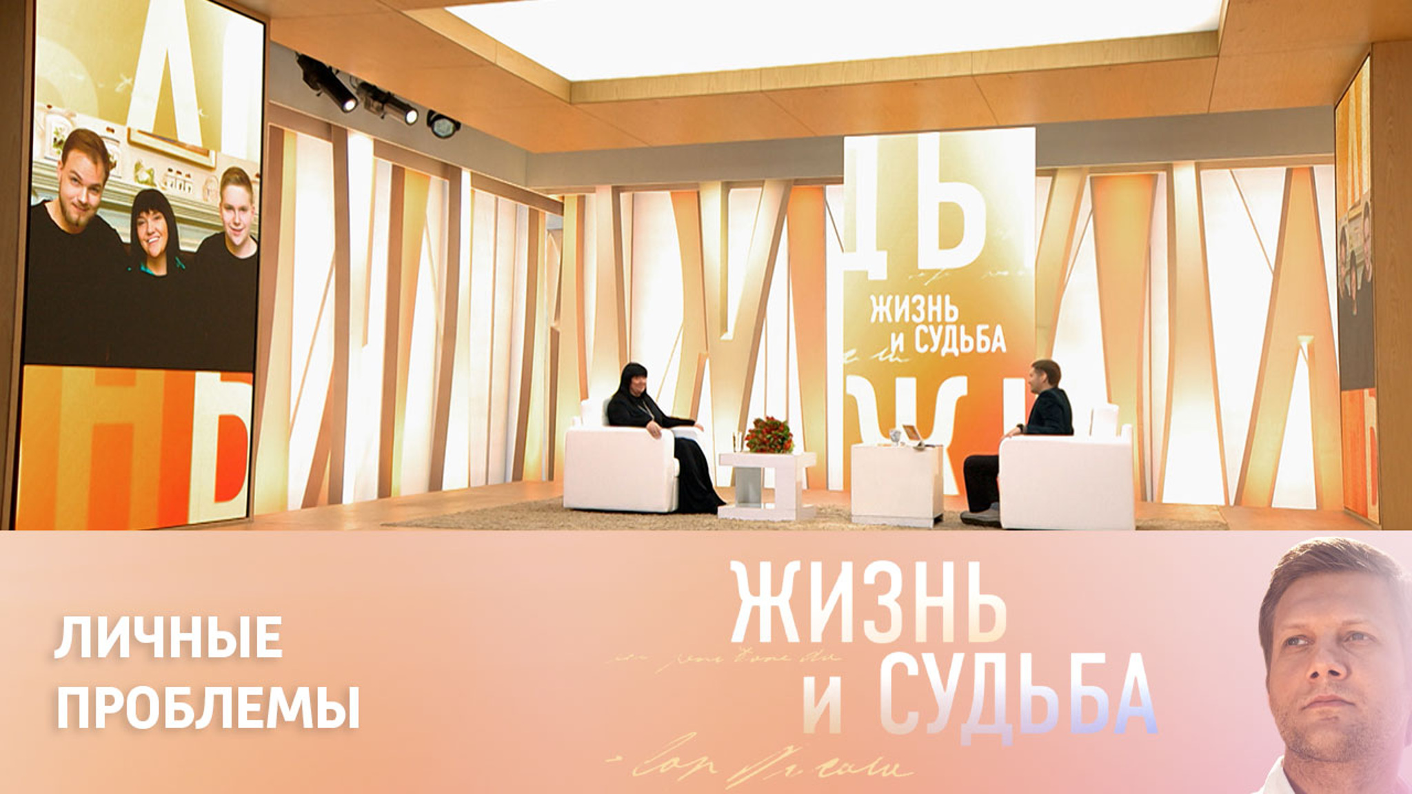 Алла Духова об отношениях с детьми