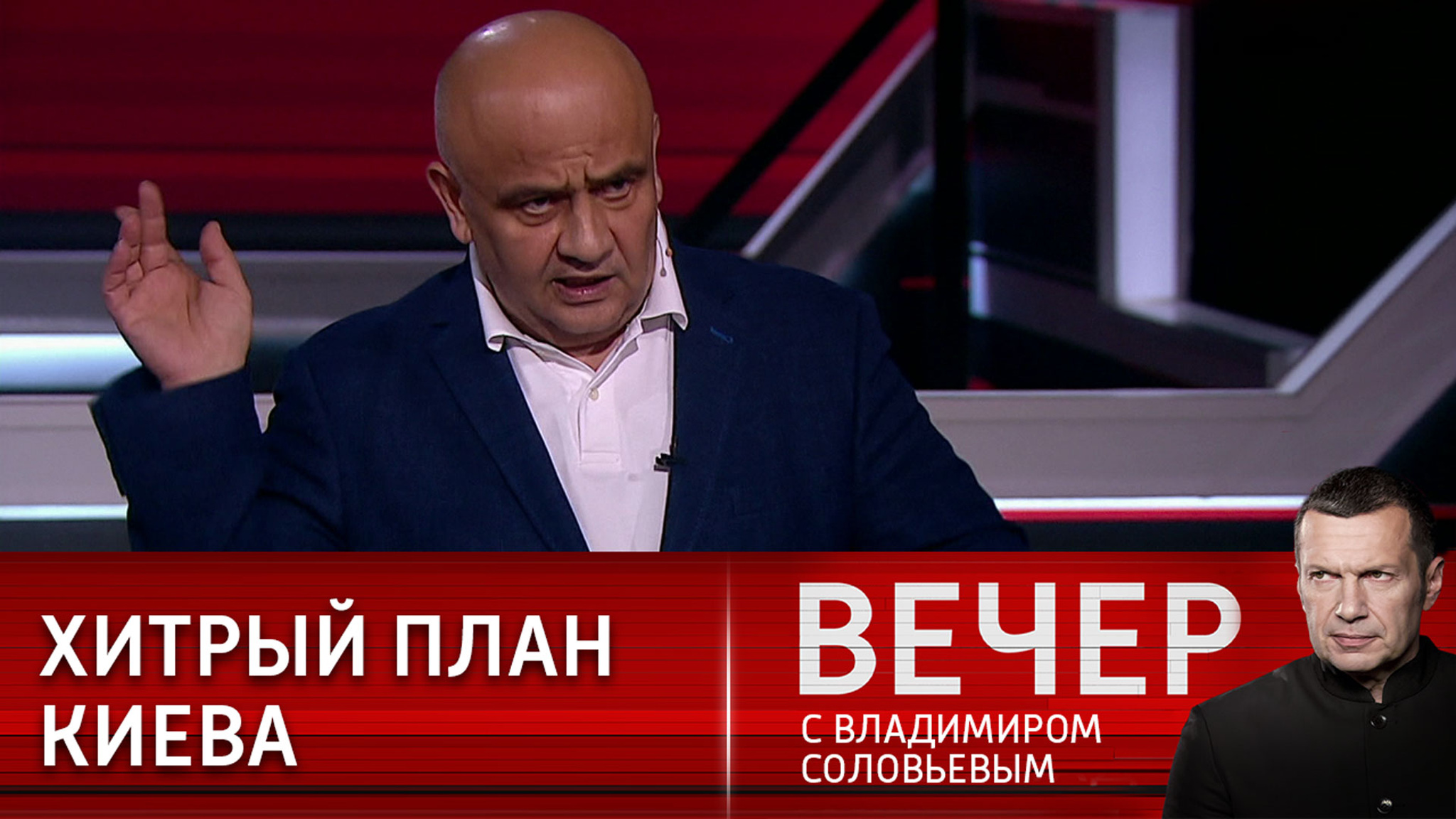 Эксперт объяснил, что замышляет Украина
