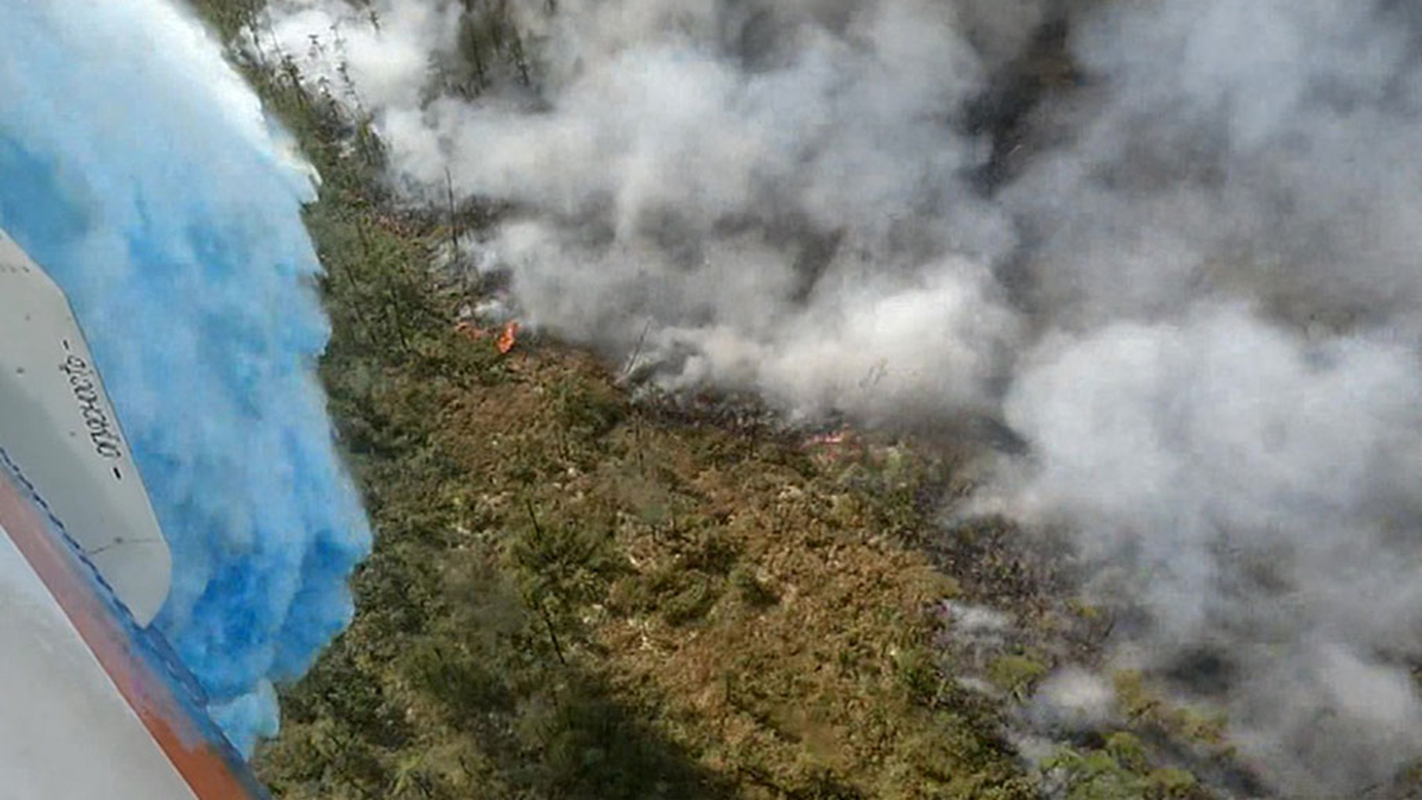 Борьба с огненной стихией