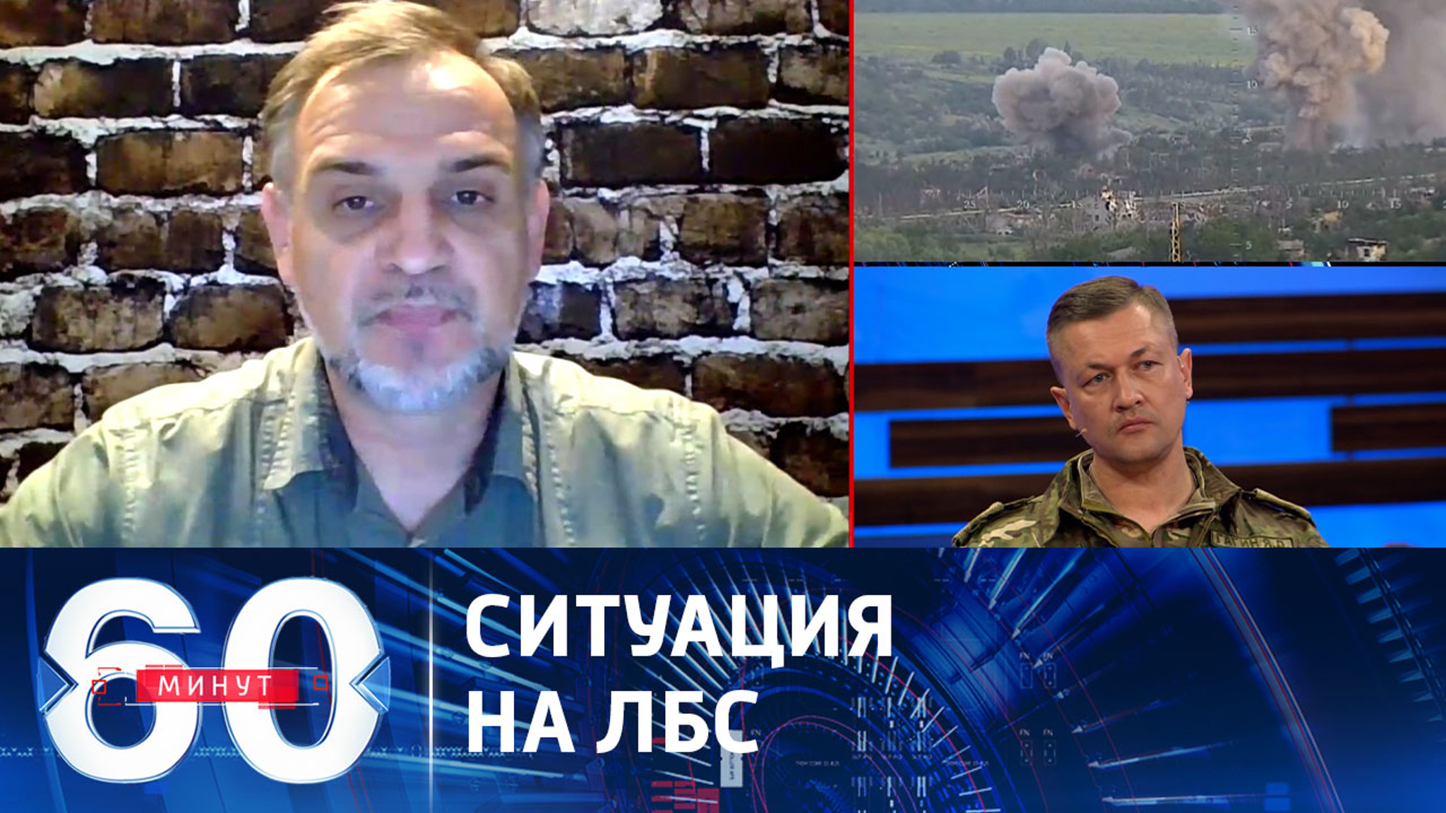 На фронте стабильно напряженно