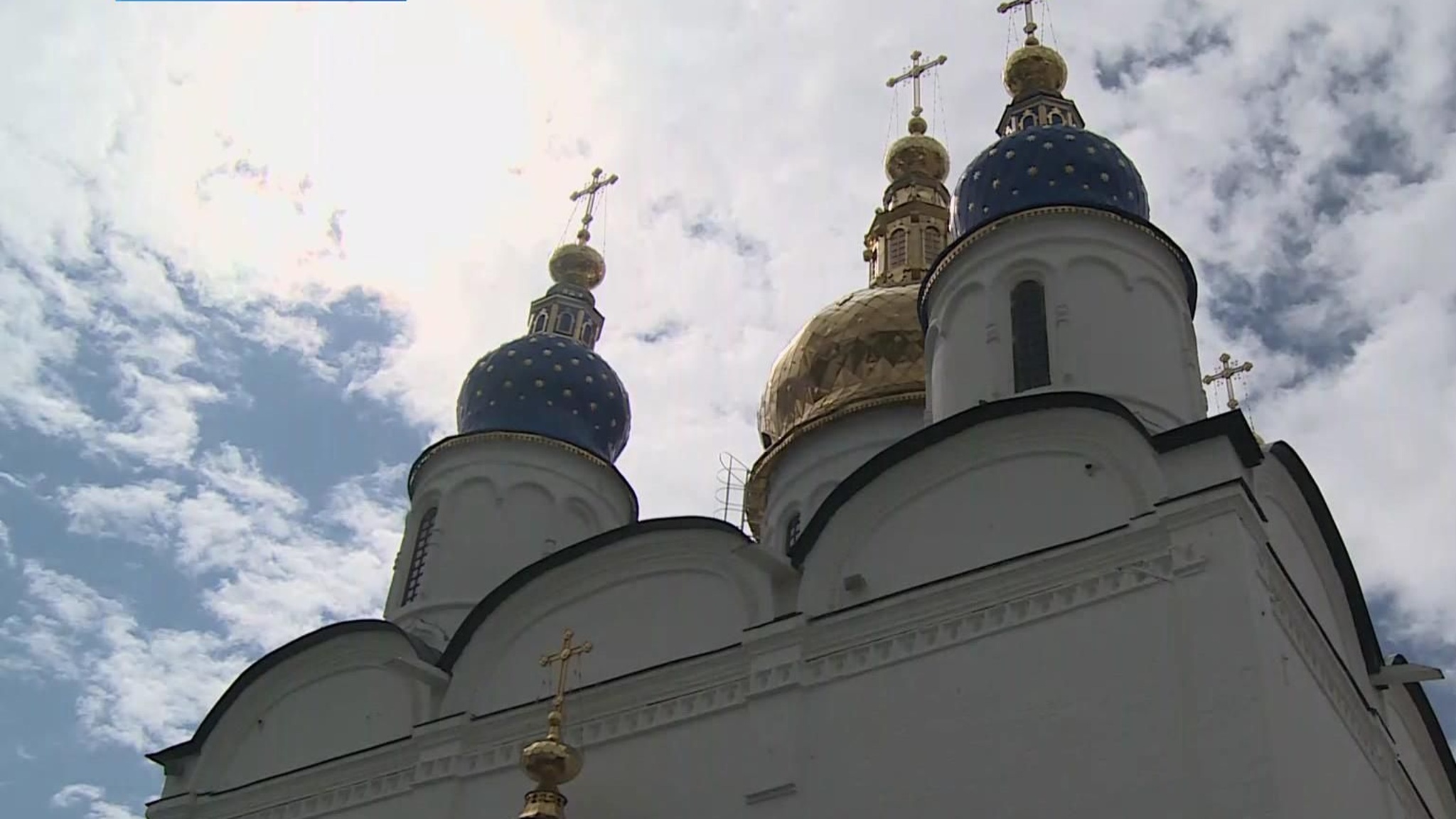 В Тобольске прошла благотворительная акция "Белый цветок"