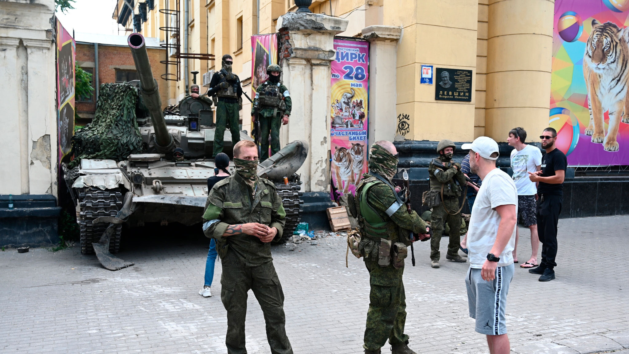 Подробности случившегося в Ростове-на-Дону