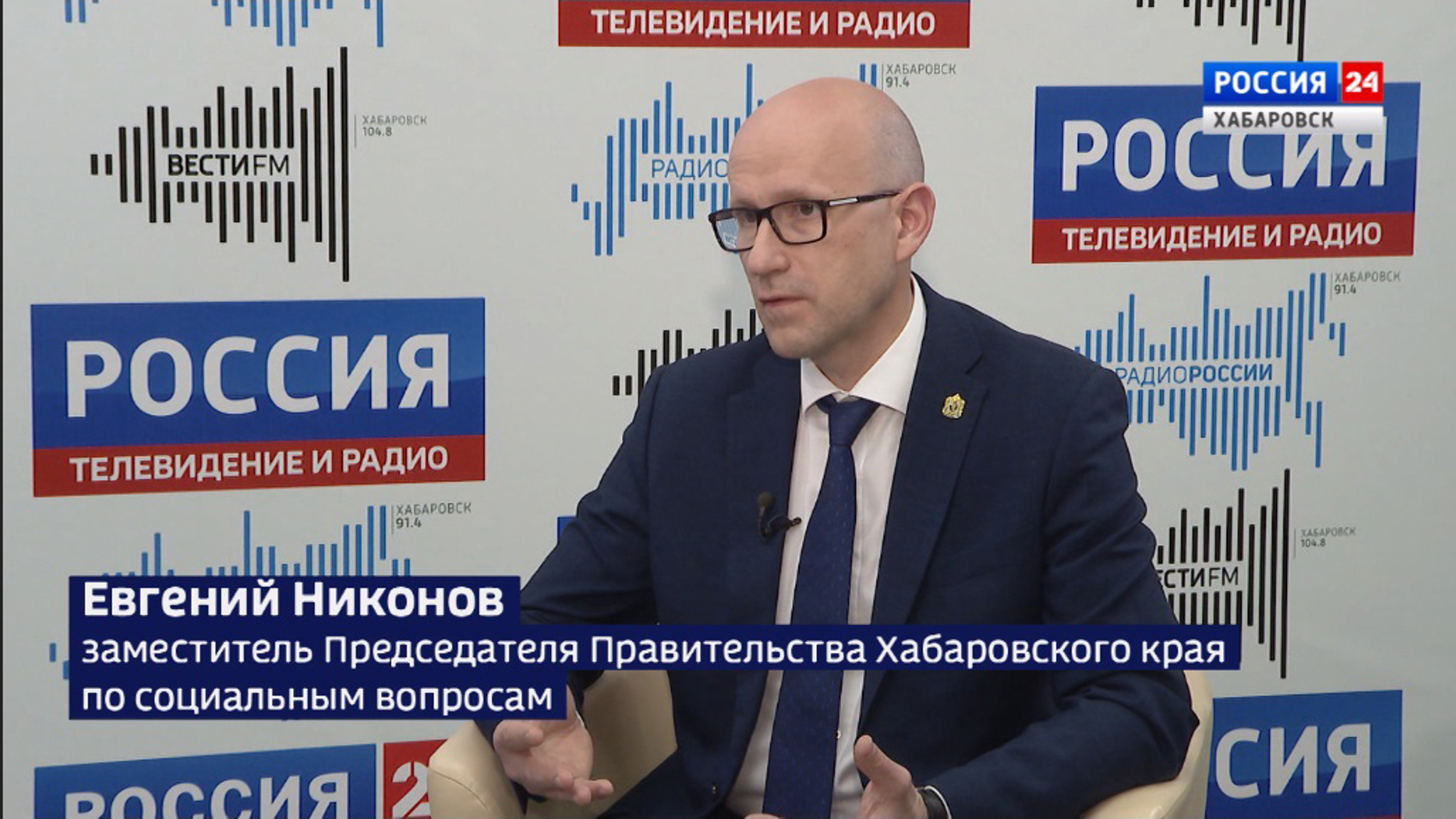В России начал работу онлайн-курс восстановления от коронавируса «Послевыписки.рф»