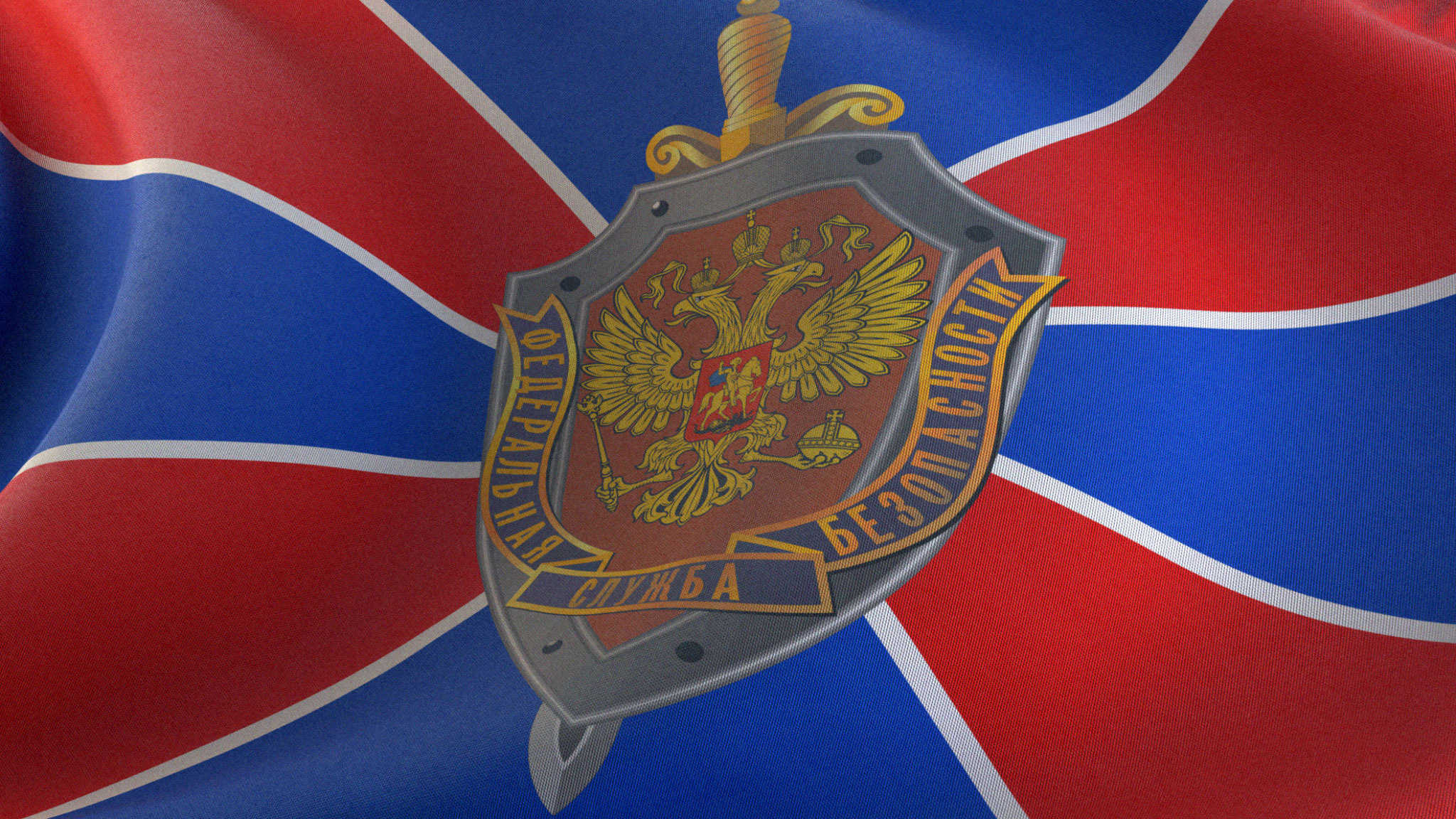 В Крыму ликвидировали крупную украинскую агентурную сеть