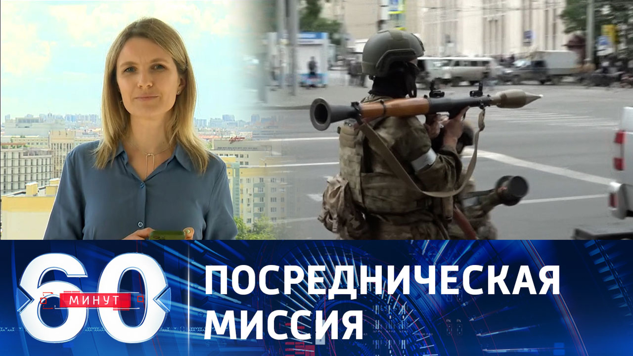Как Лукашенко вступил в переговоры с Пригожиным