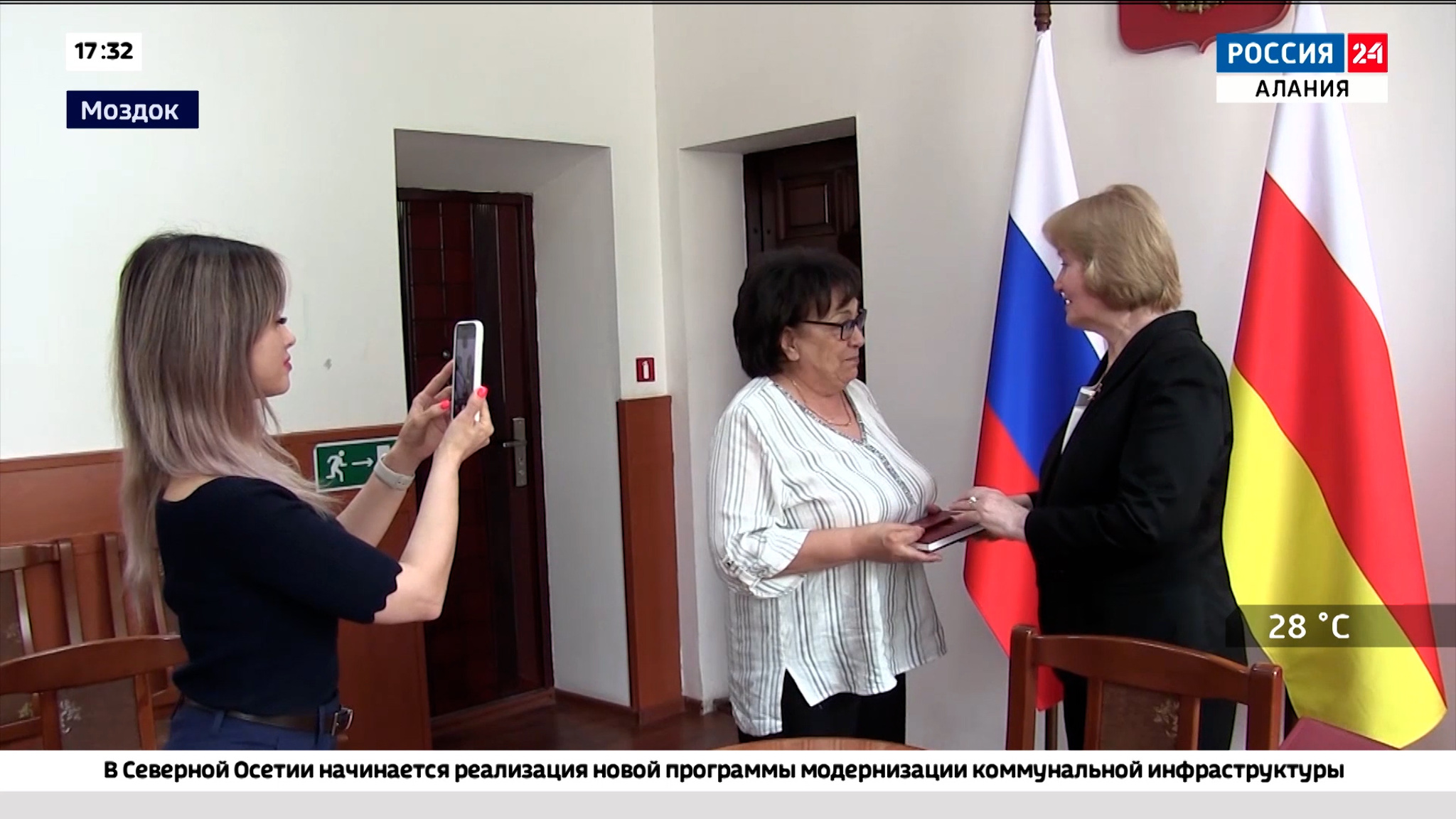 В Моздокском районе прошло заседание муниципальной Общественной палаты