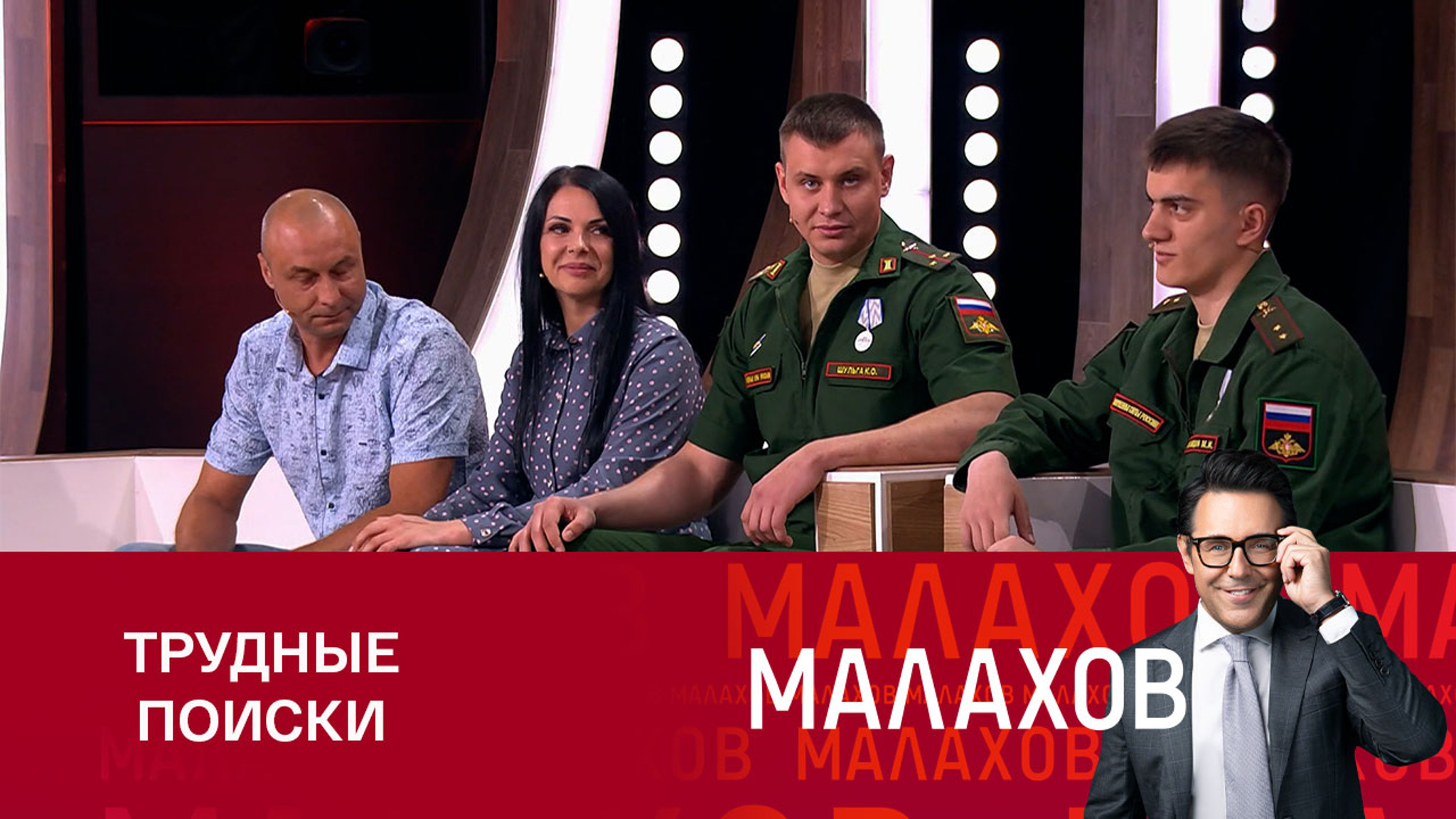 Боец нашел сослуживца, которому обязан жизнью