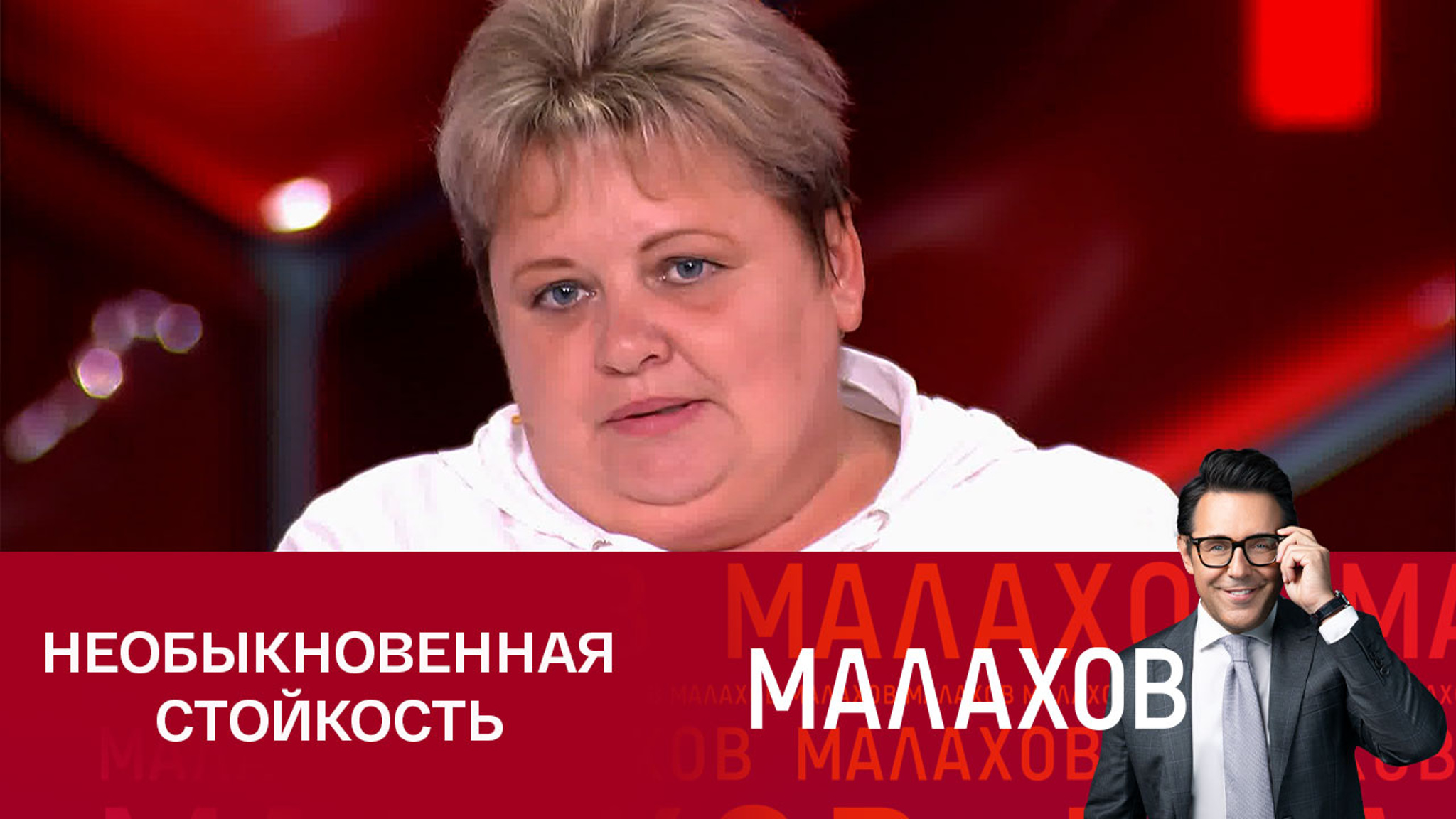 Почему медсестра навсегда запомнила раненого бойца