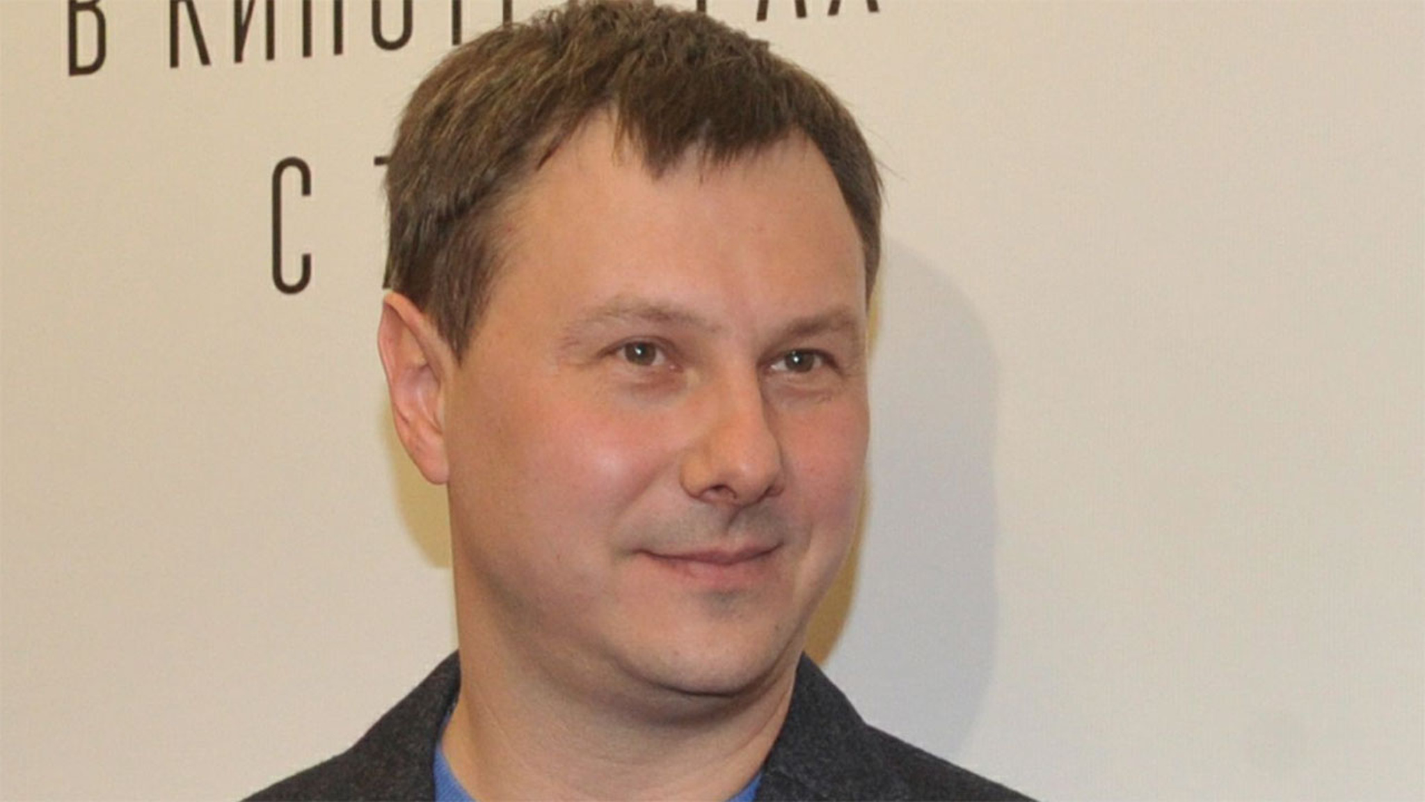 Избитый режиссер Сергей Попов не смог назвать причину инцидента