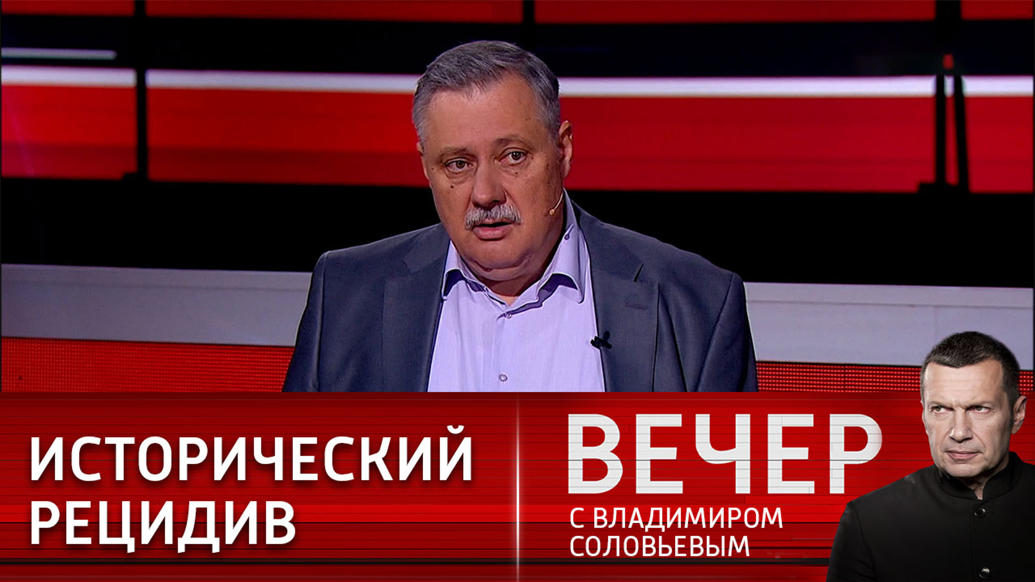 Эксперт сравнил попытку мятежа с 1990-ми годами в России