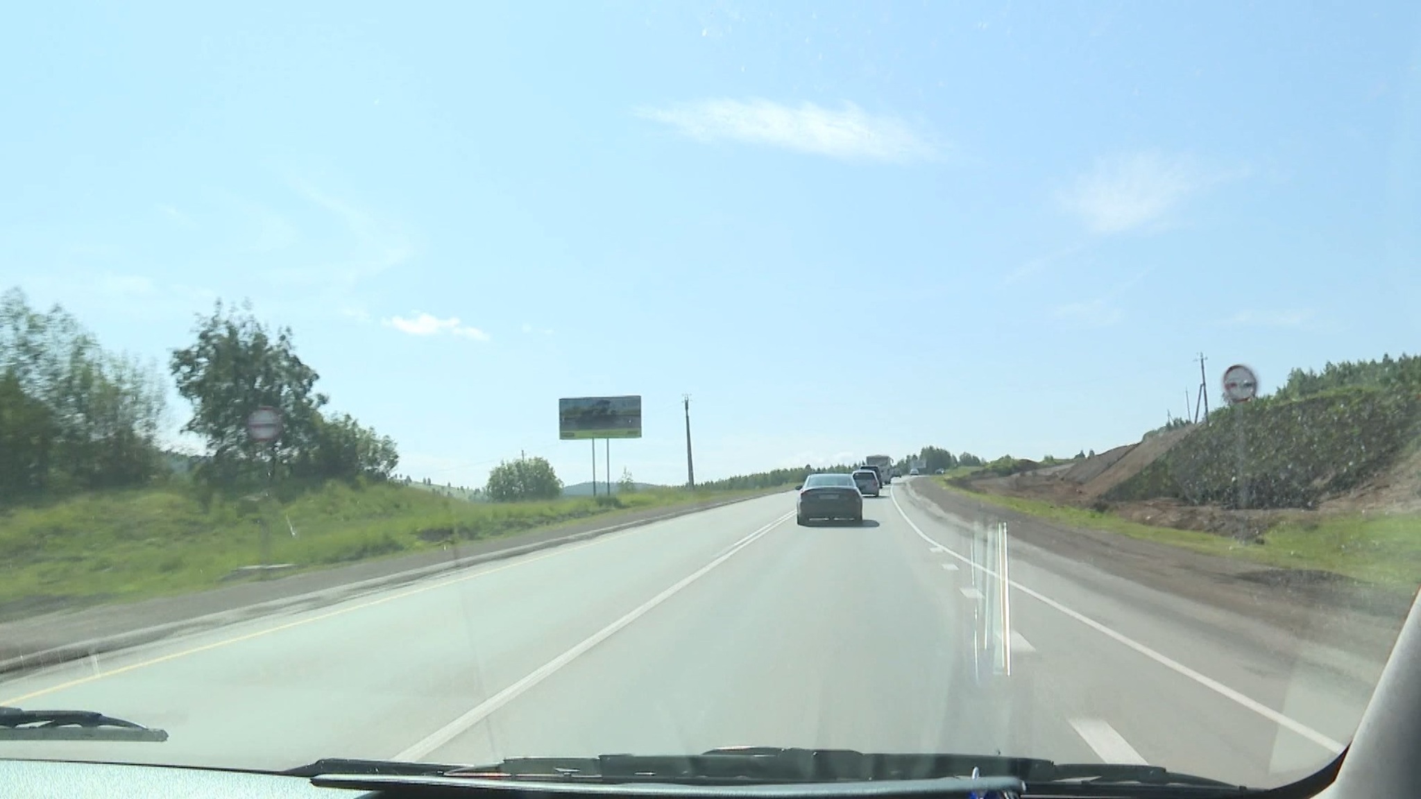 Автодорога Красноярск-Канск скоро станет безопаснее
