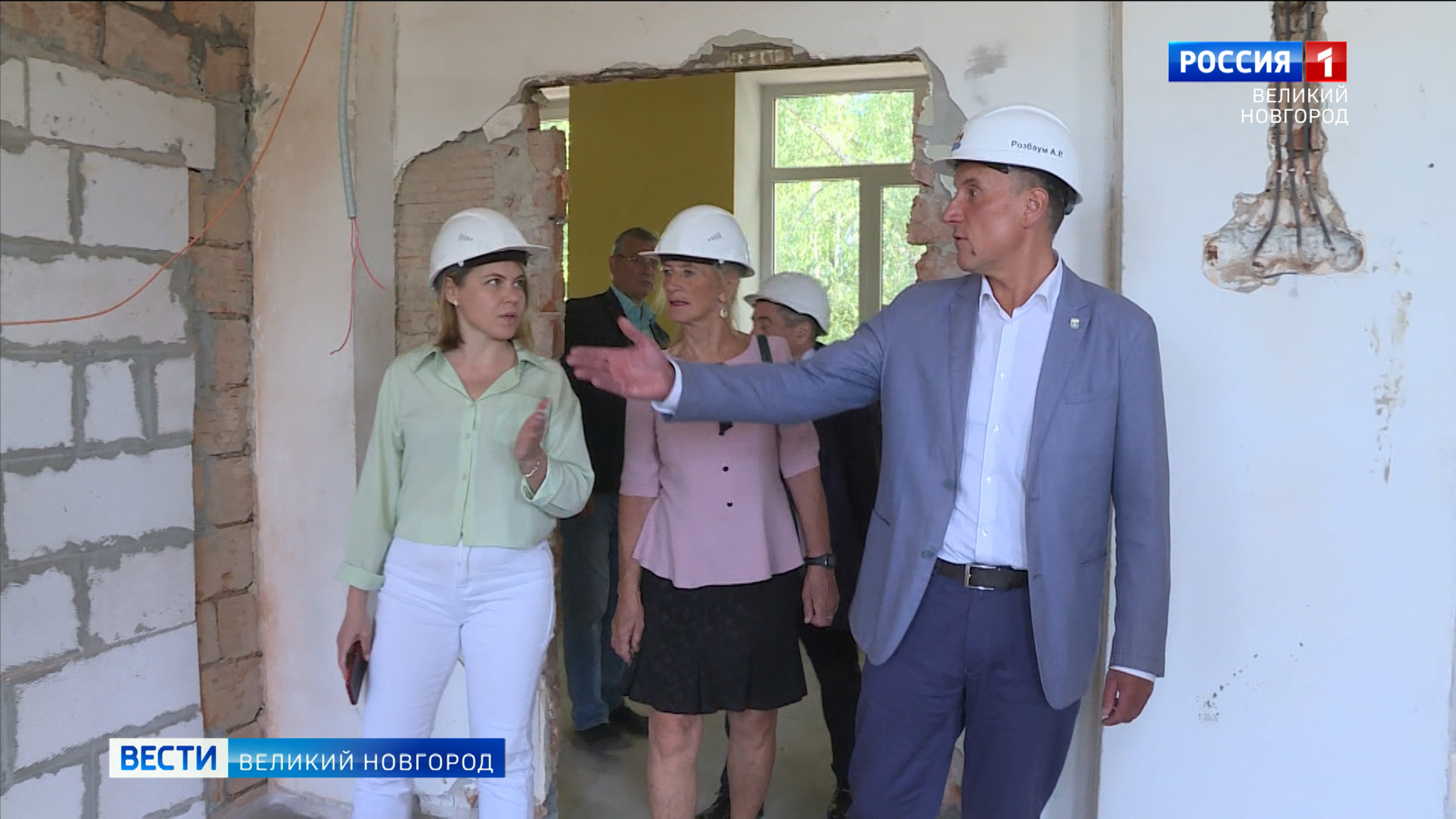 В Великом Новгороде продолжается ремонт учебного корпуса лицея-интерната