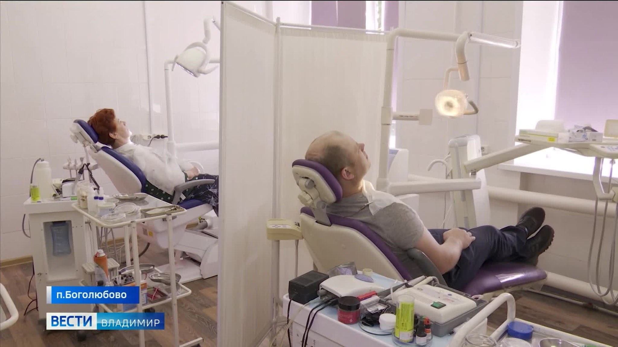 Поликлиника в поселке Боголюбово Владимирской области не закрывается