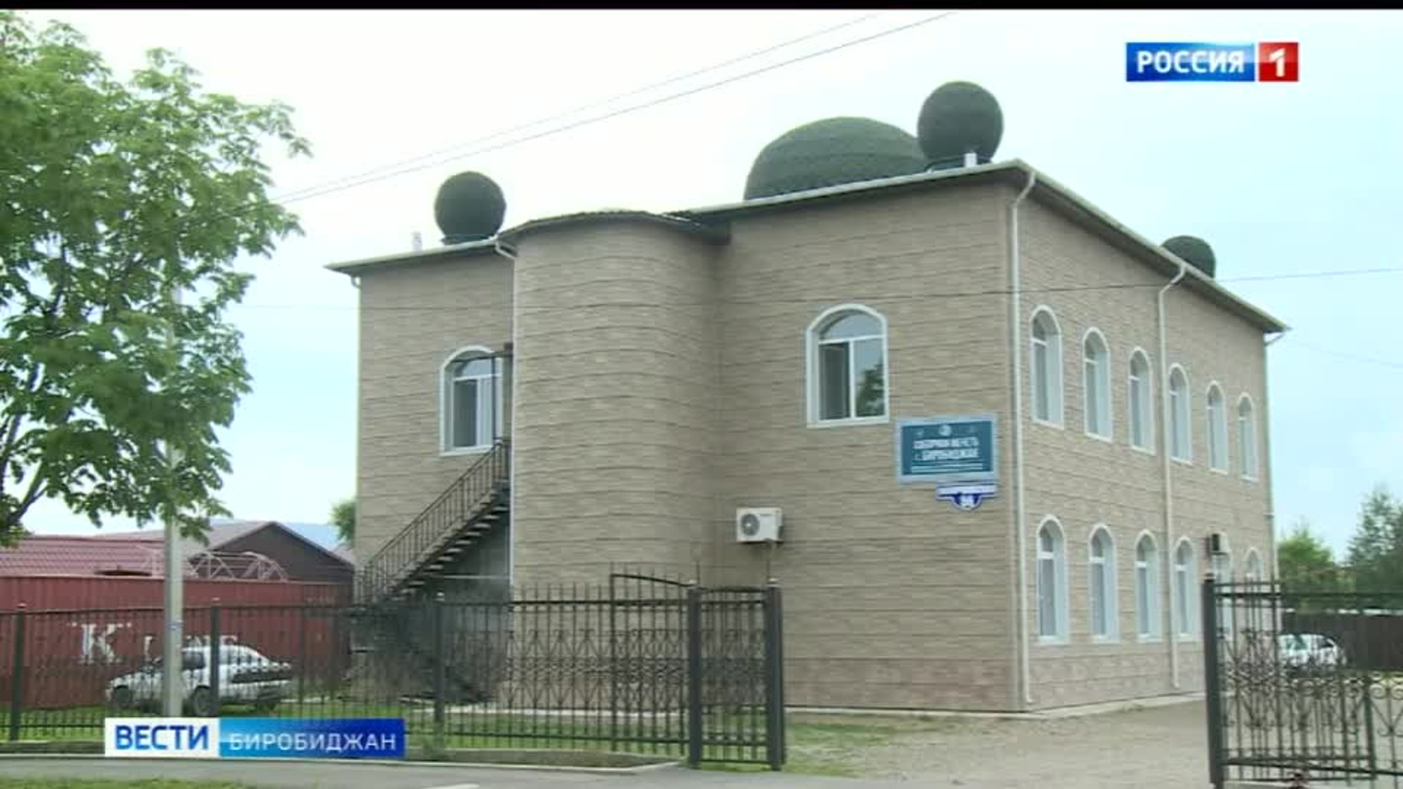 Сегодня мусульмане отмечают Курбан-байрам