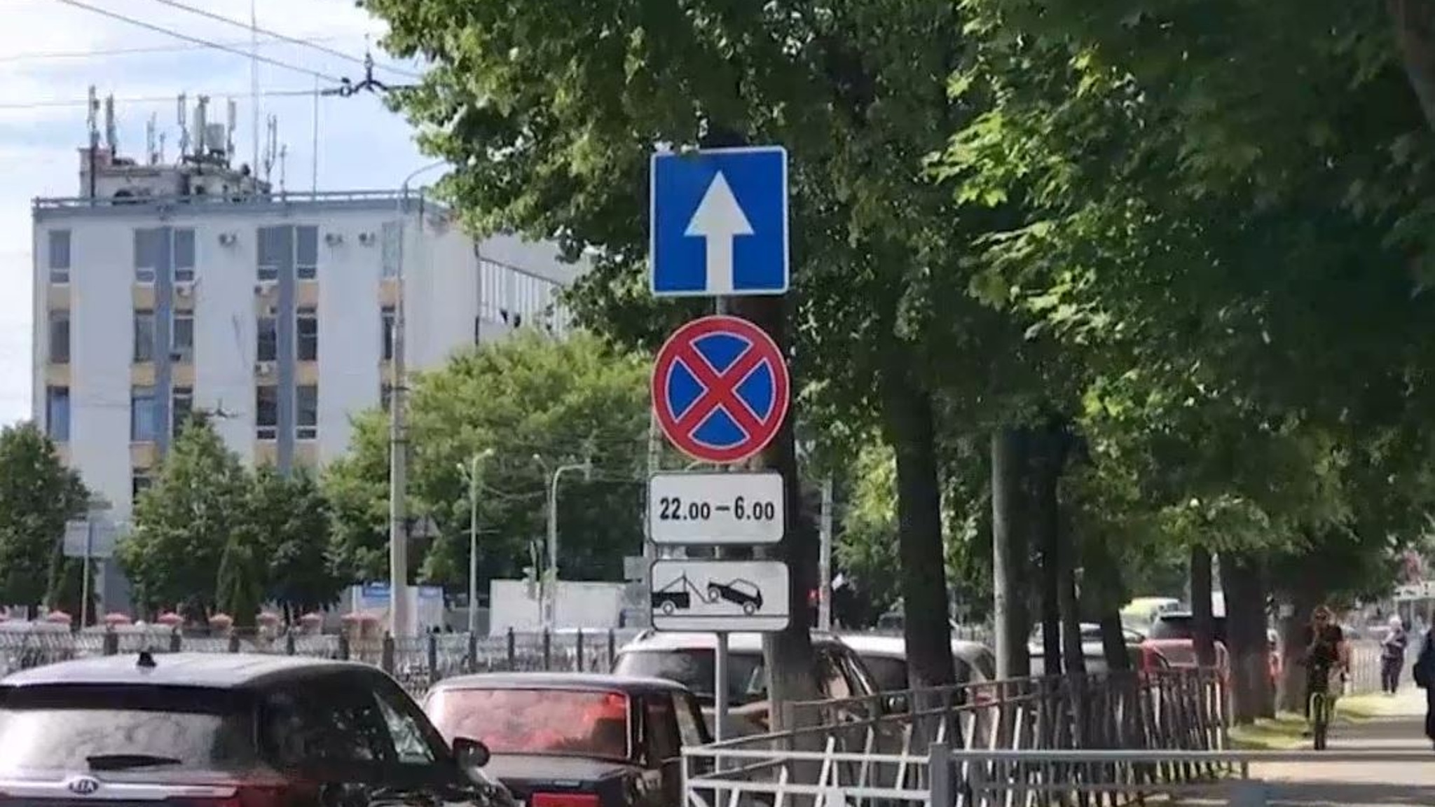 В Йошкар-Оле появятся новые знаки запрета парковки