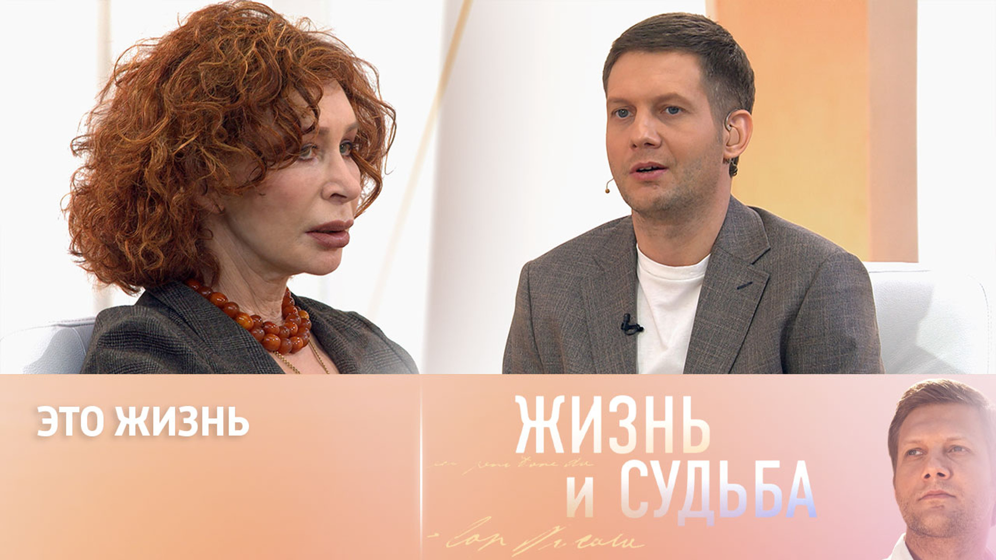 Татьяна Васильева – о выступлениях перед бойцами Донбасса