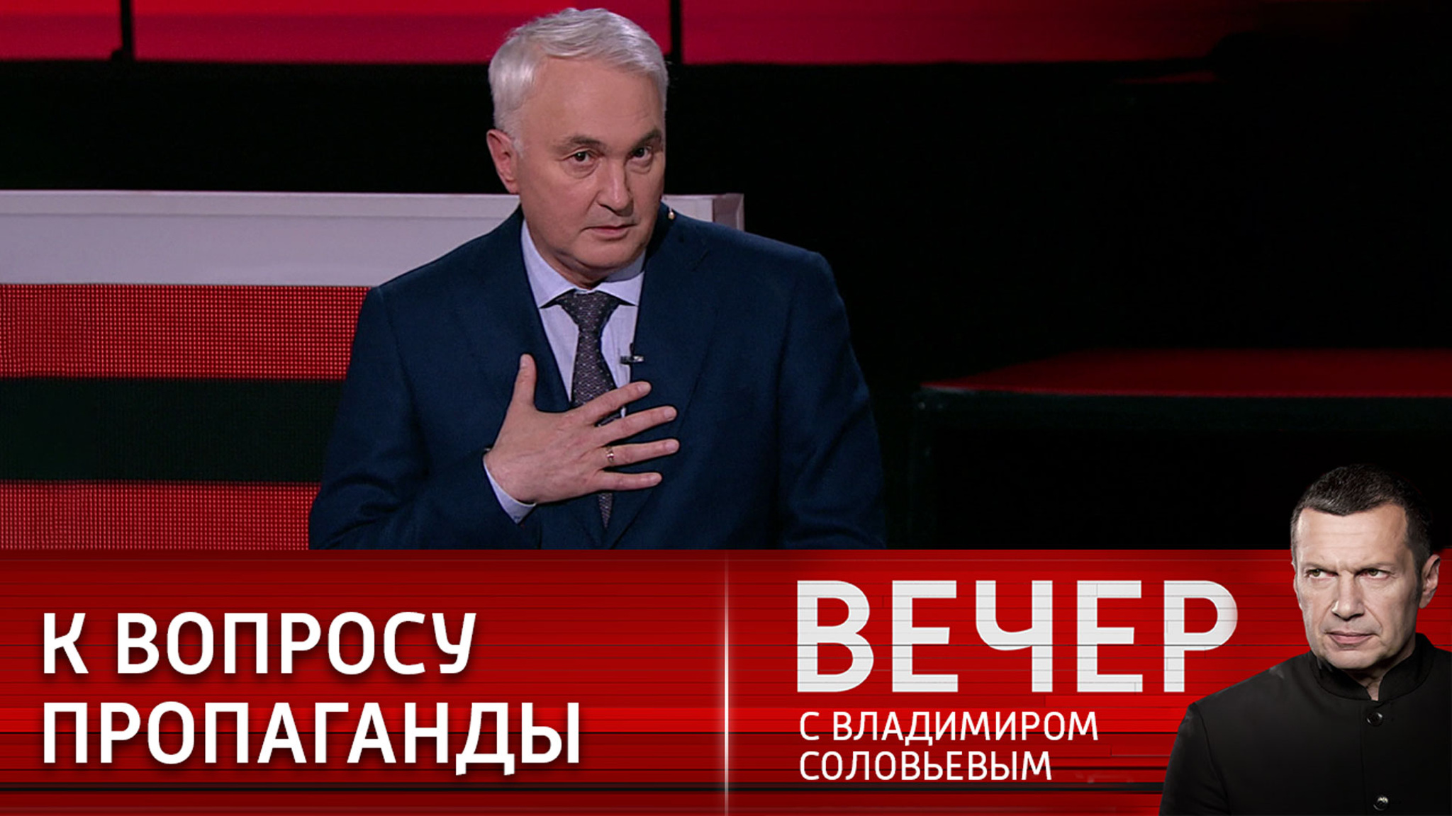 Эксперт – об эффективном использовании украинских пленных
