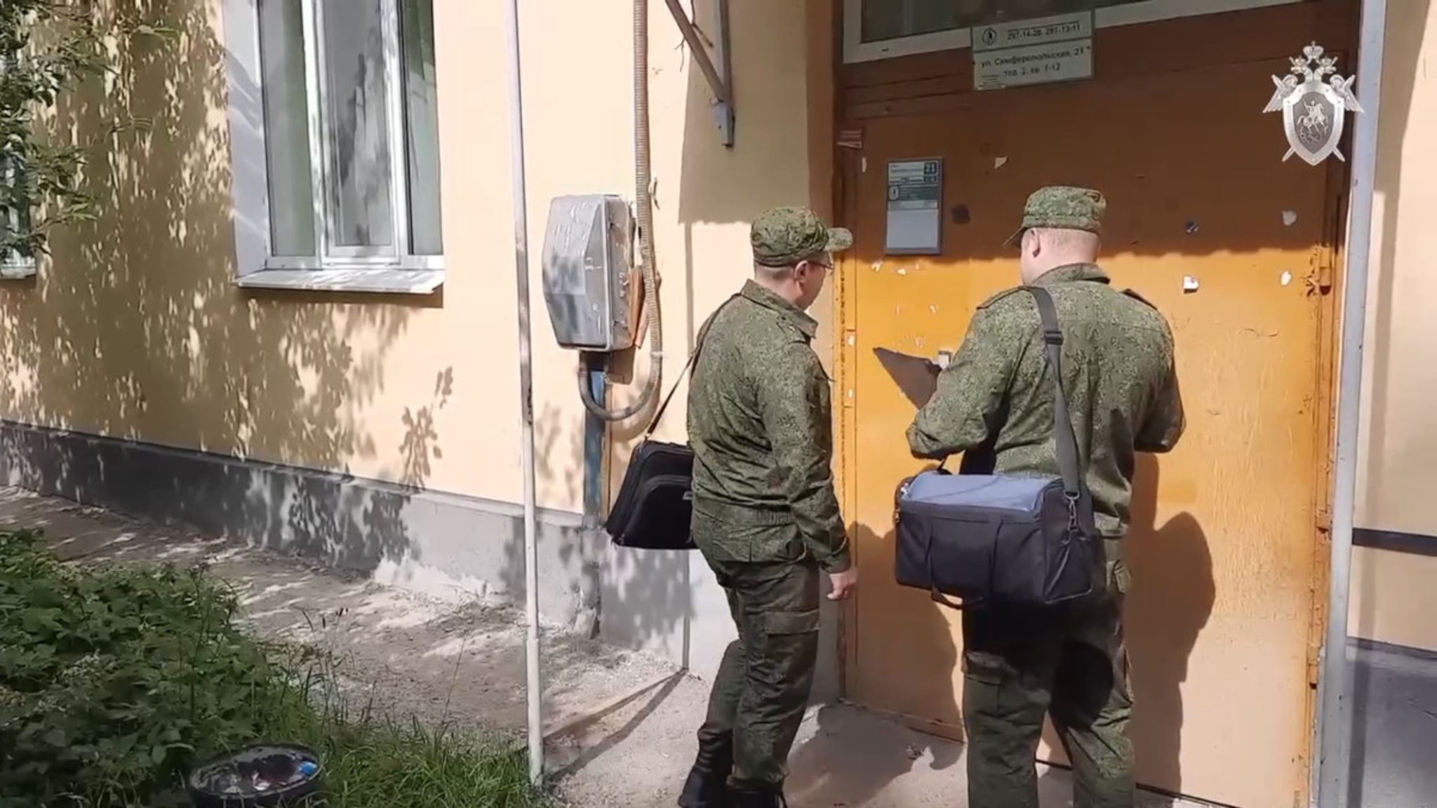 В деле о пропаже ребенка в Екатеринбурге появились новые обстоятельства