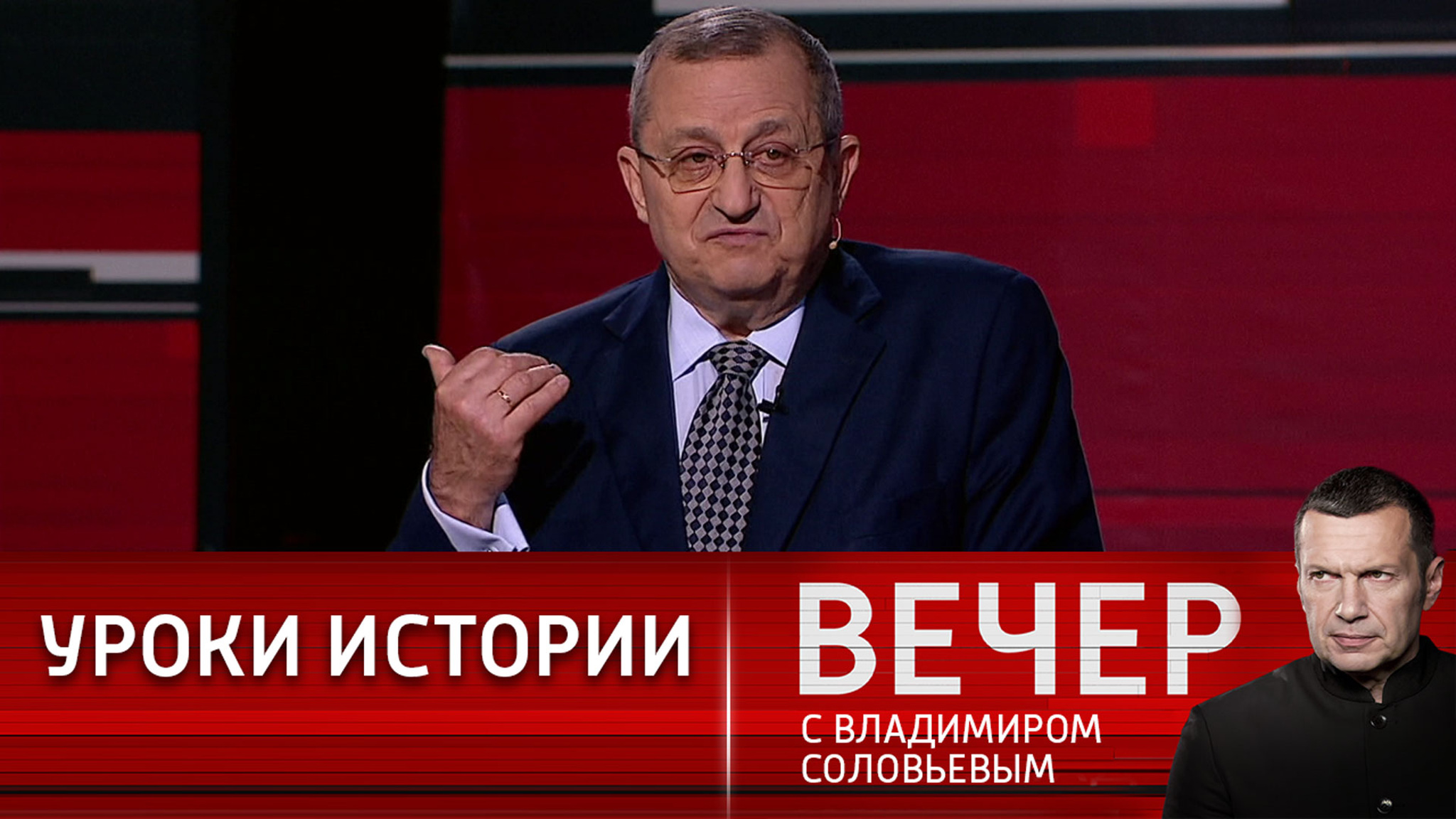 Израильский эксперт заявил, что евреи будут учить поляков истории