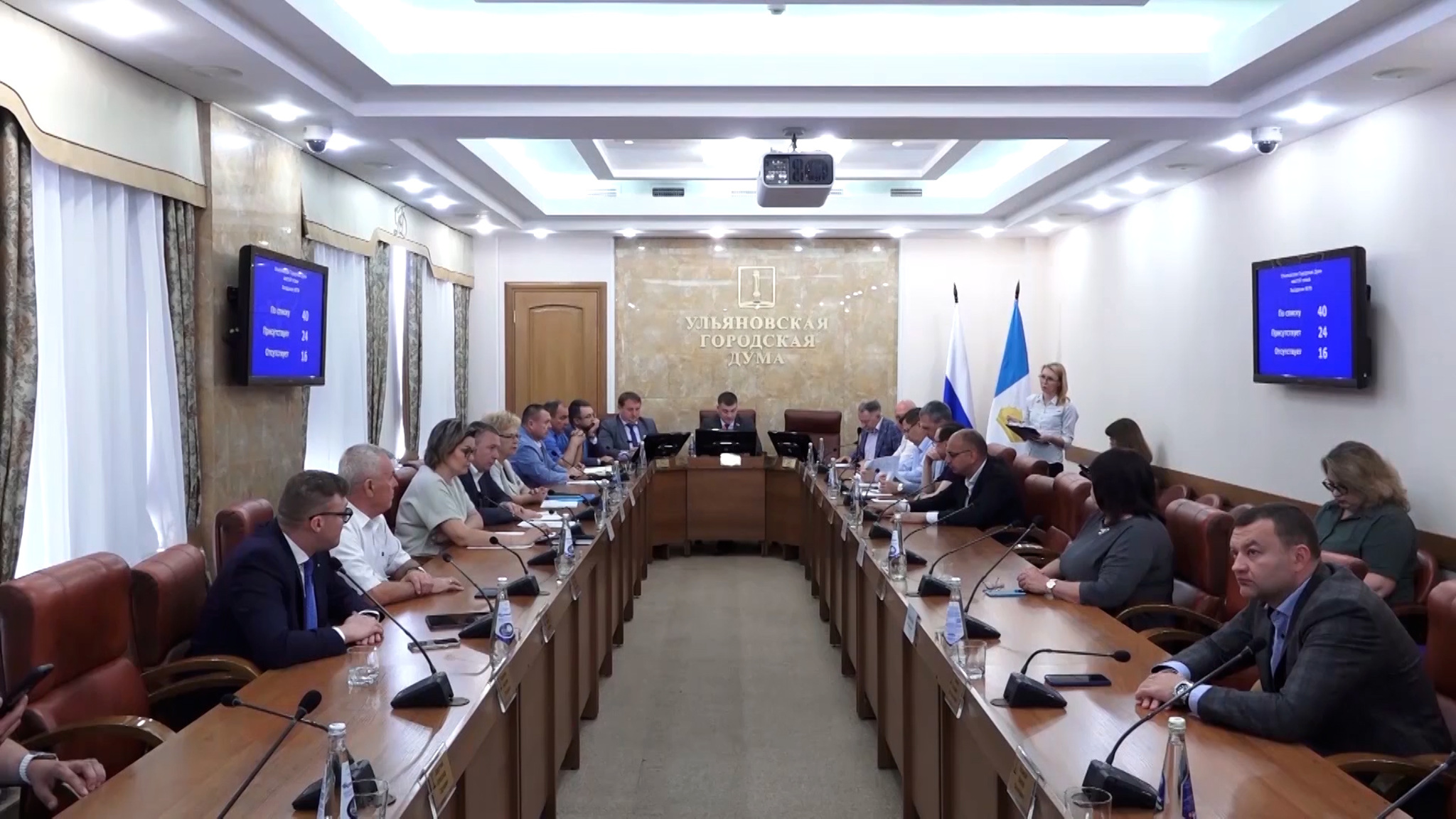 Депутаты Ульяновской городской думы определили приоритеты бюджета на следующий год