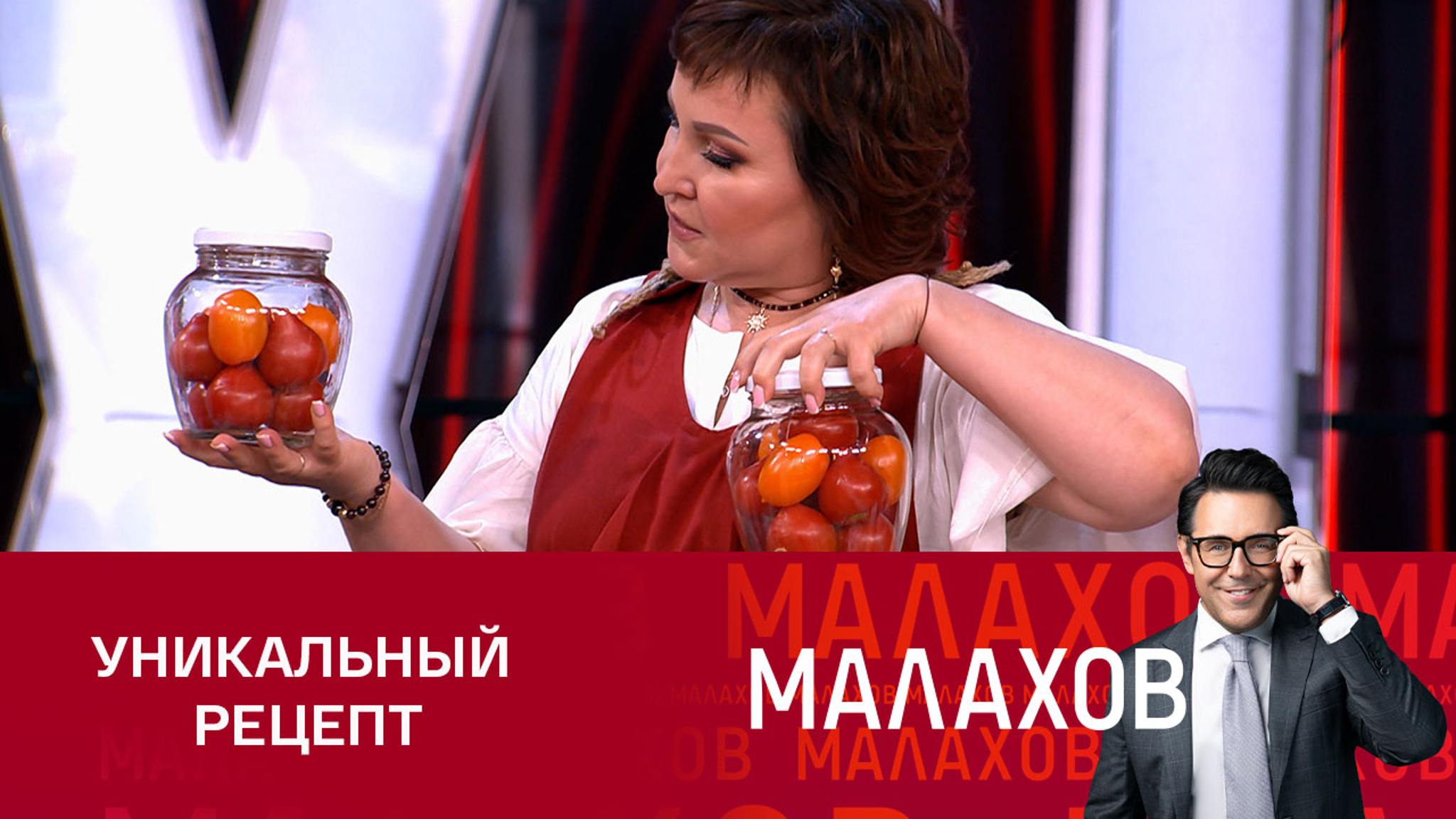 Необычный способ заготовки помидоров