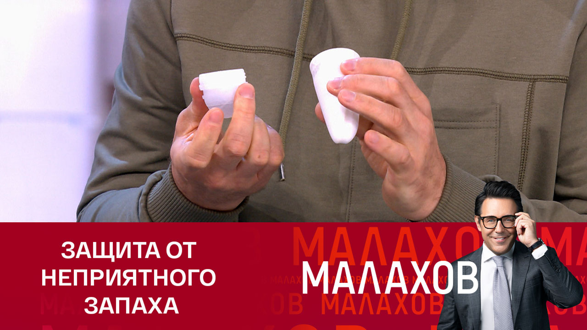 Как сэкономить на дезодоранте