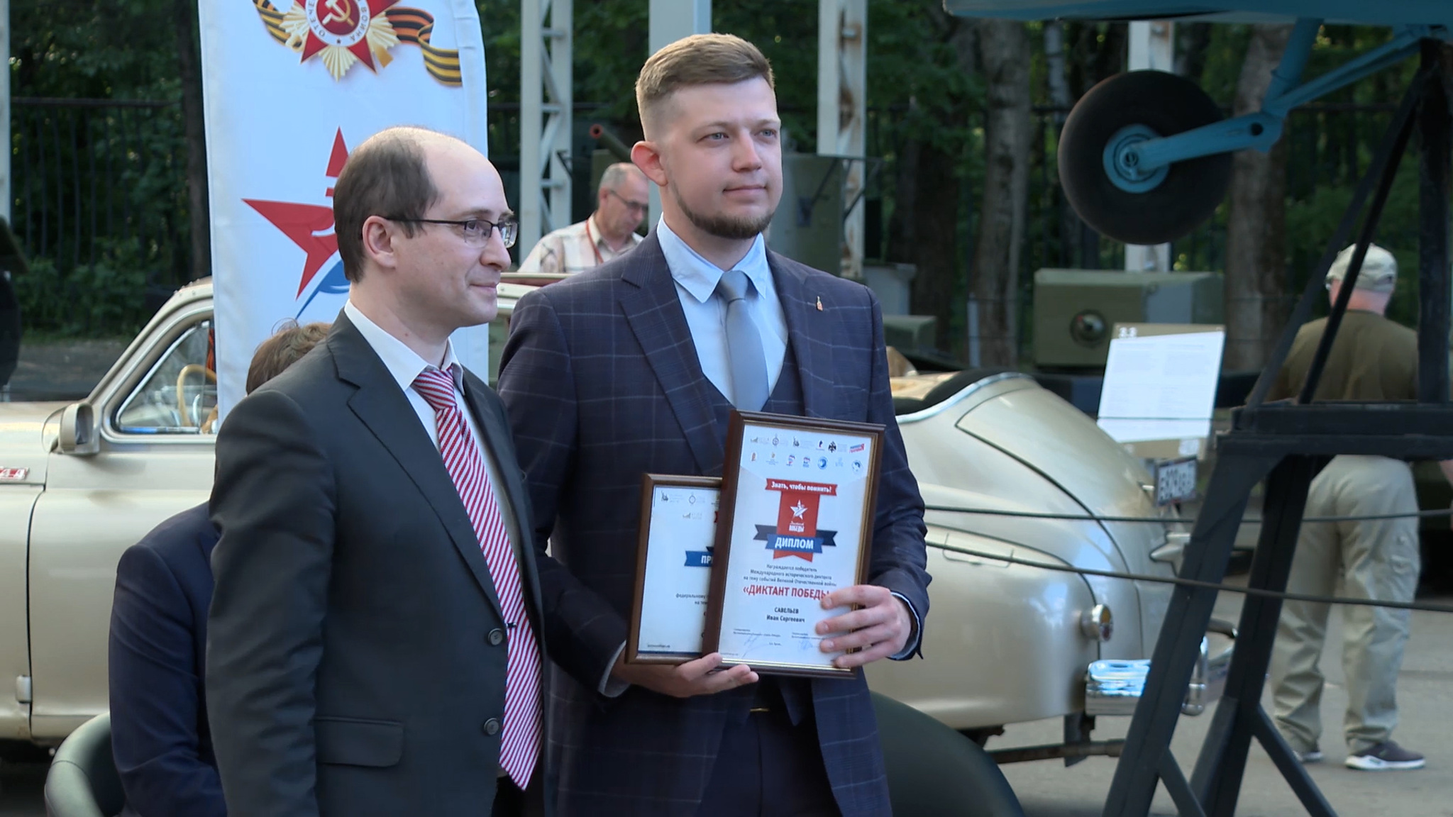 Ульяновец вошел в двадцатку победителей "Диктанта Победы"