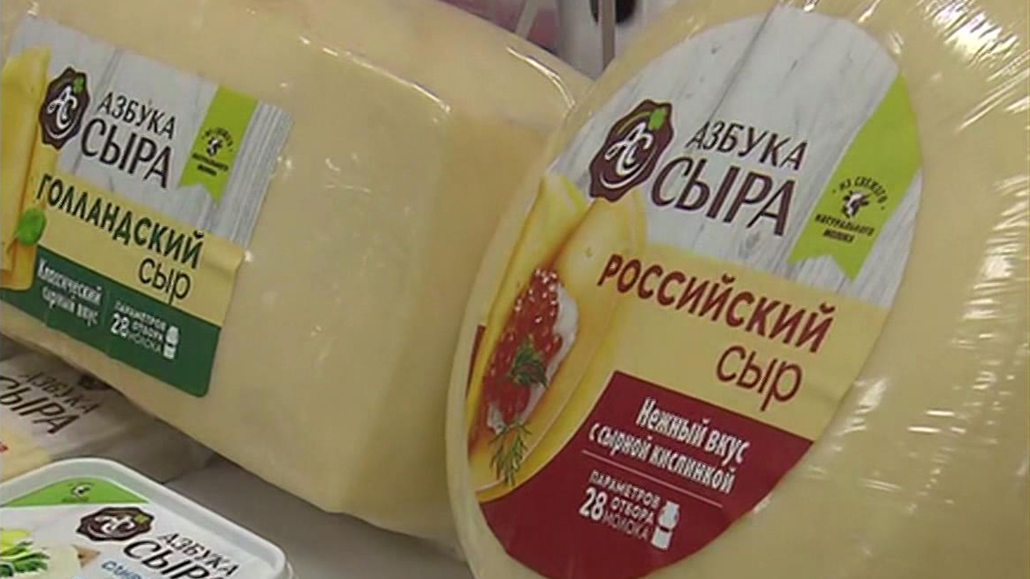 АСИ проводит форум "Сильные идеи для нового времени"