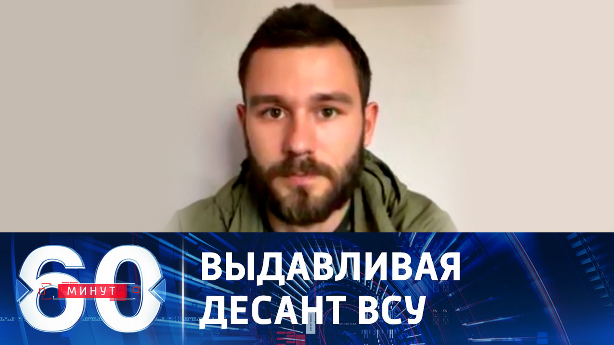У ВСУ нет перспективы в районе Антоновского моста