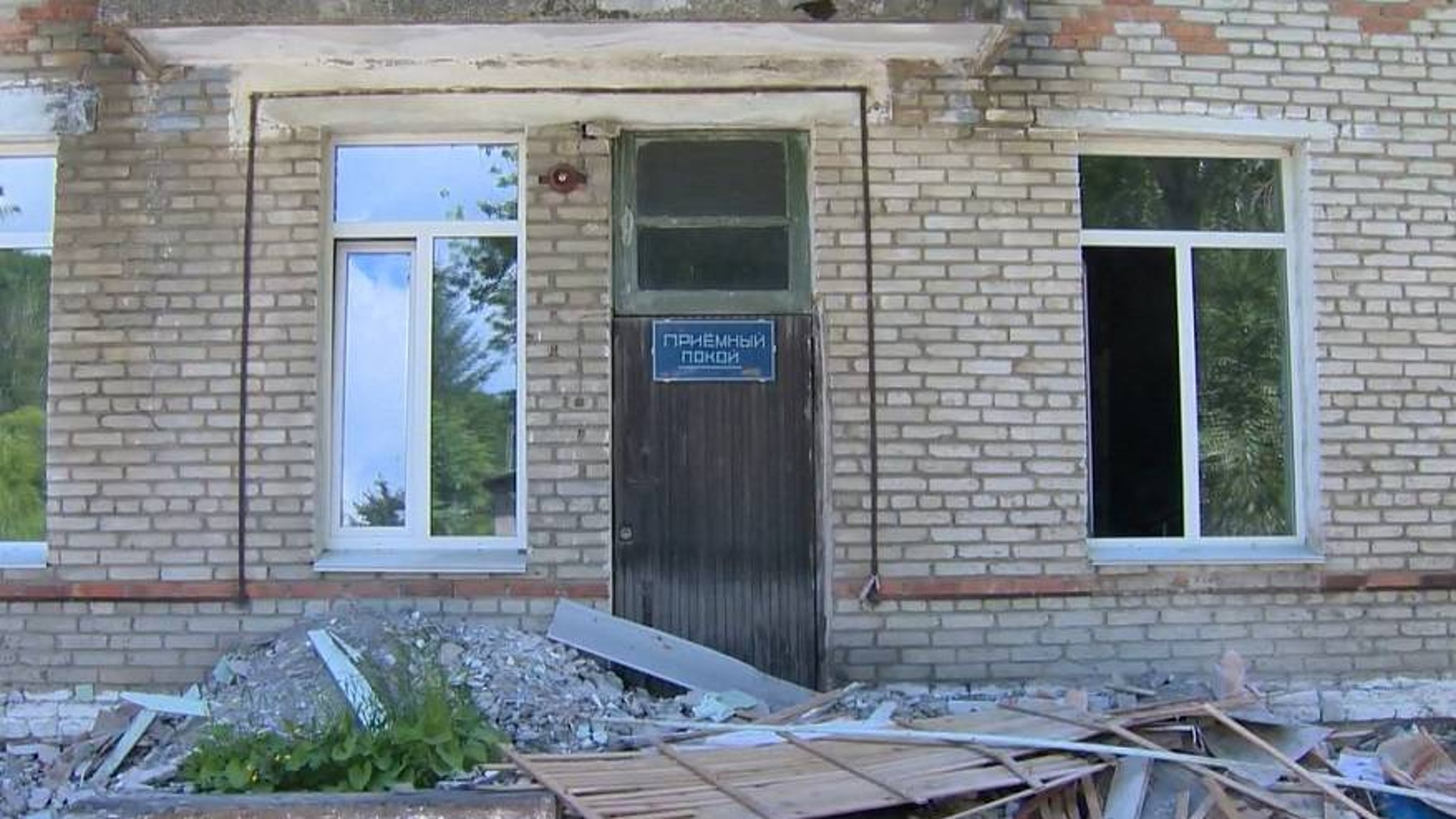Второе рождение переживает центральная больница в Кавалерово