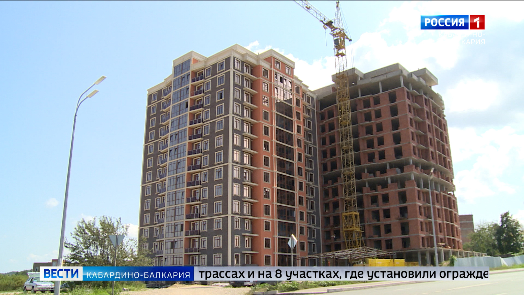 Казбек Коков участвовал в селекторном совещании президиума Правительственной комиссии по региональному развитию