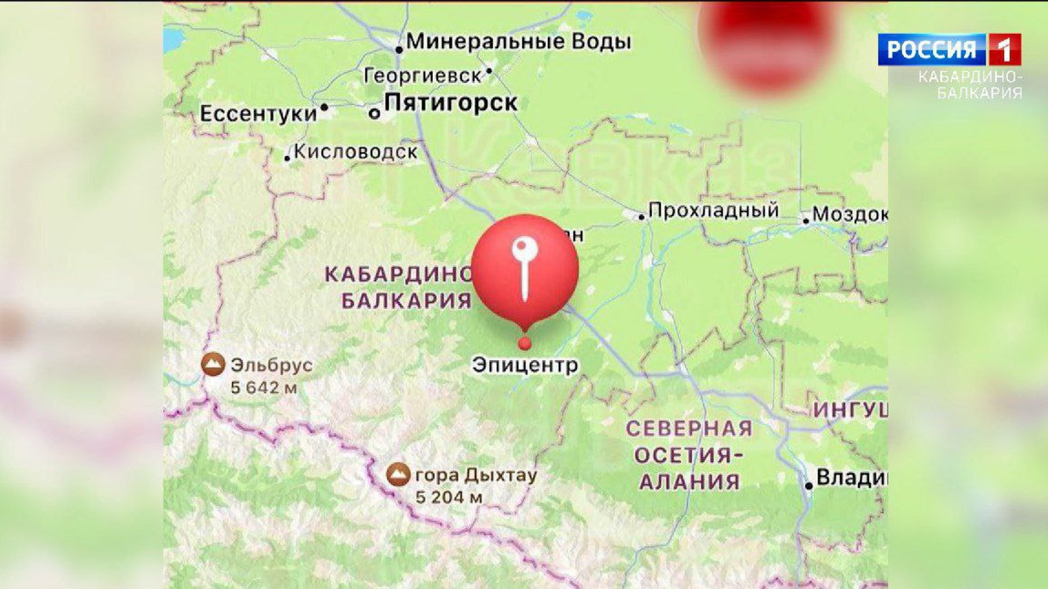Землетрясение магнитудой больше двух баллов произошло накануне в КБР