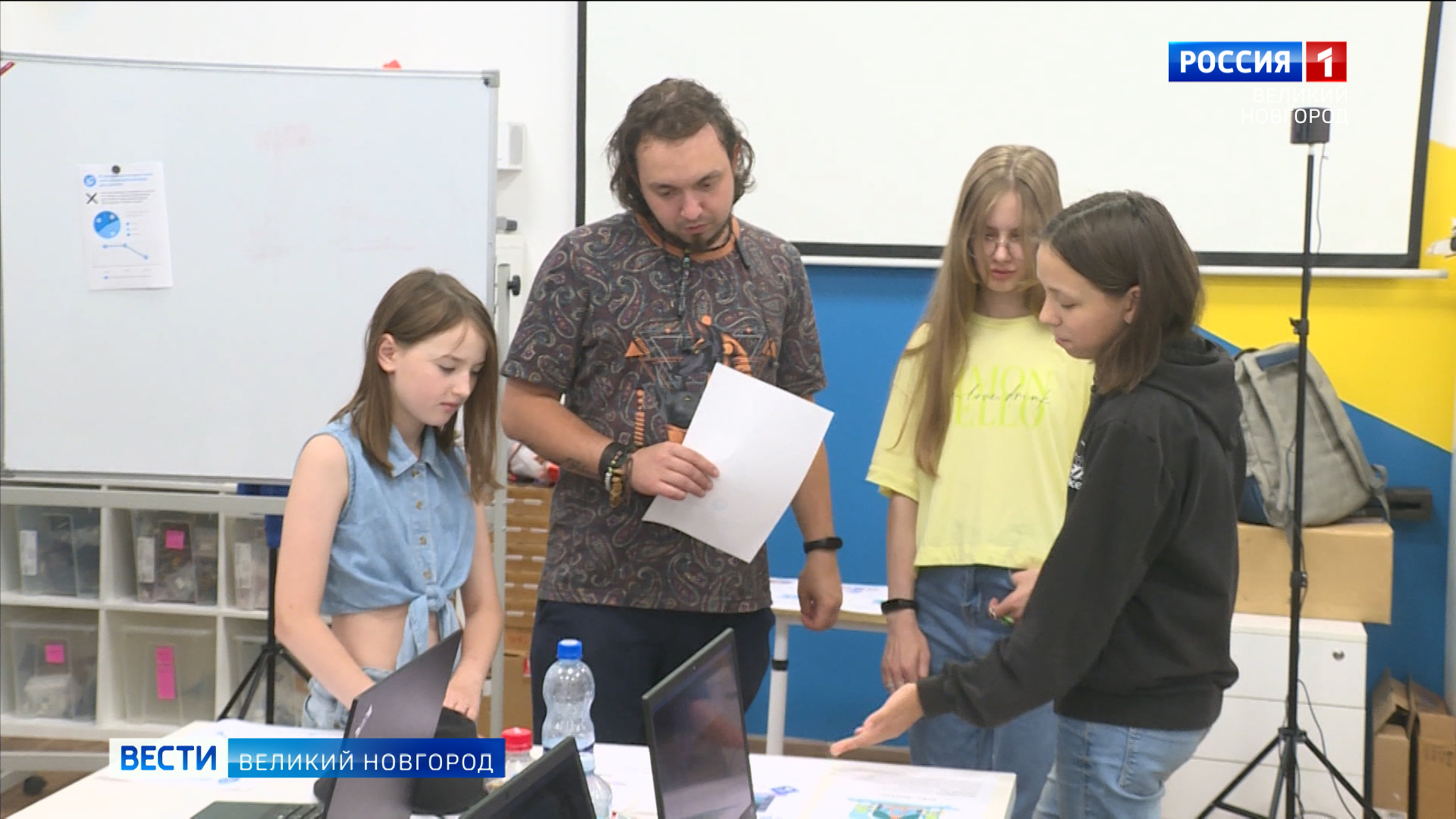 В новгородском Кванториуме прошел увлекательный игровой квест "День цифры"