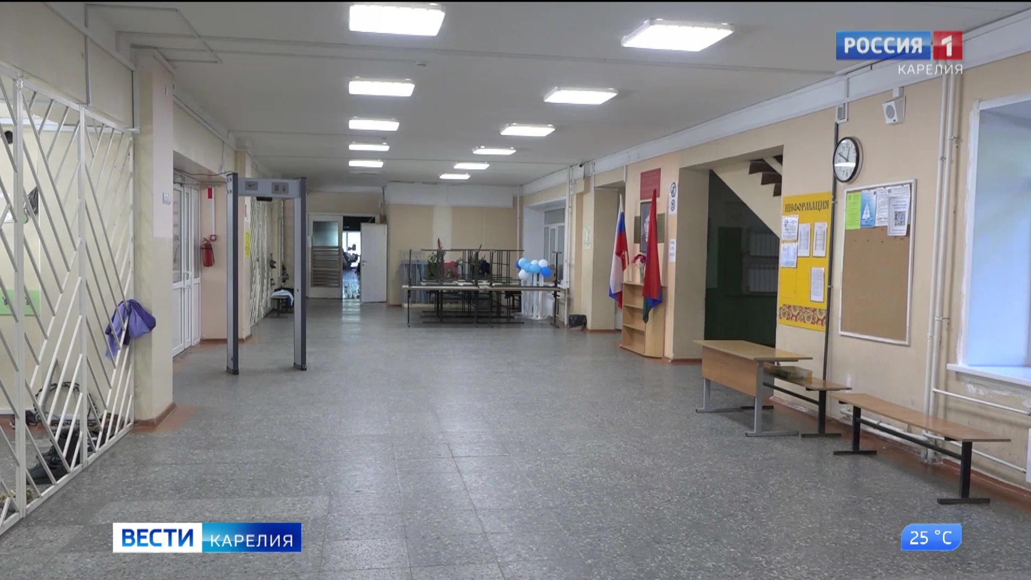 Капитальный ремонт в Пряжинской школе близится к завершению