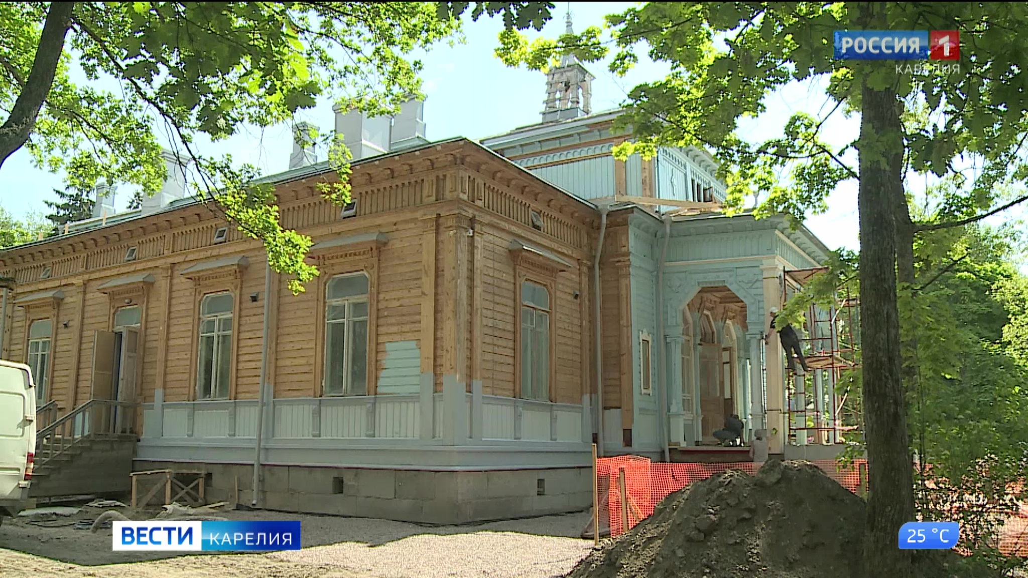 В Сортавальской ратуше разместится музей архитектуры